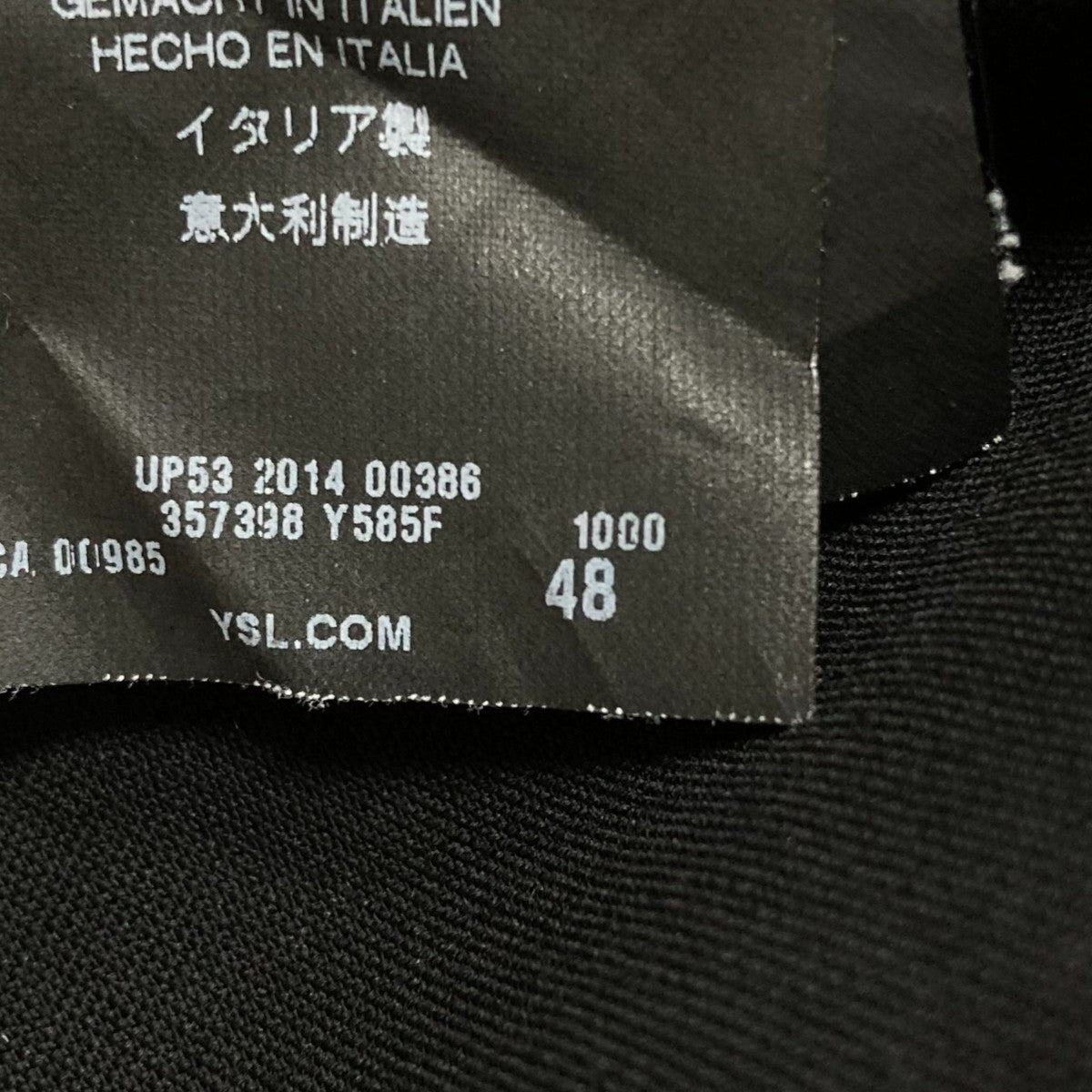 Saint Laurent Paris スラックス 古着・中古-7枚目のアイテム画像