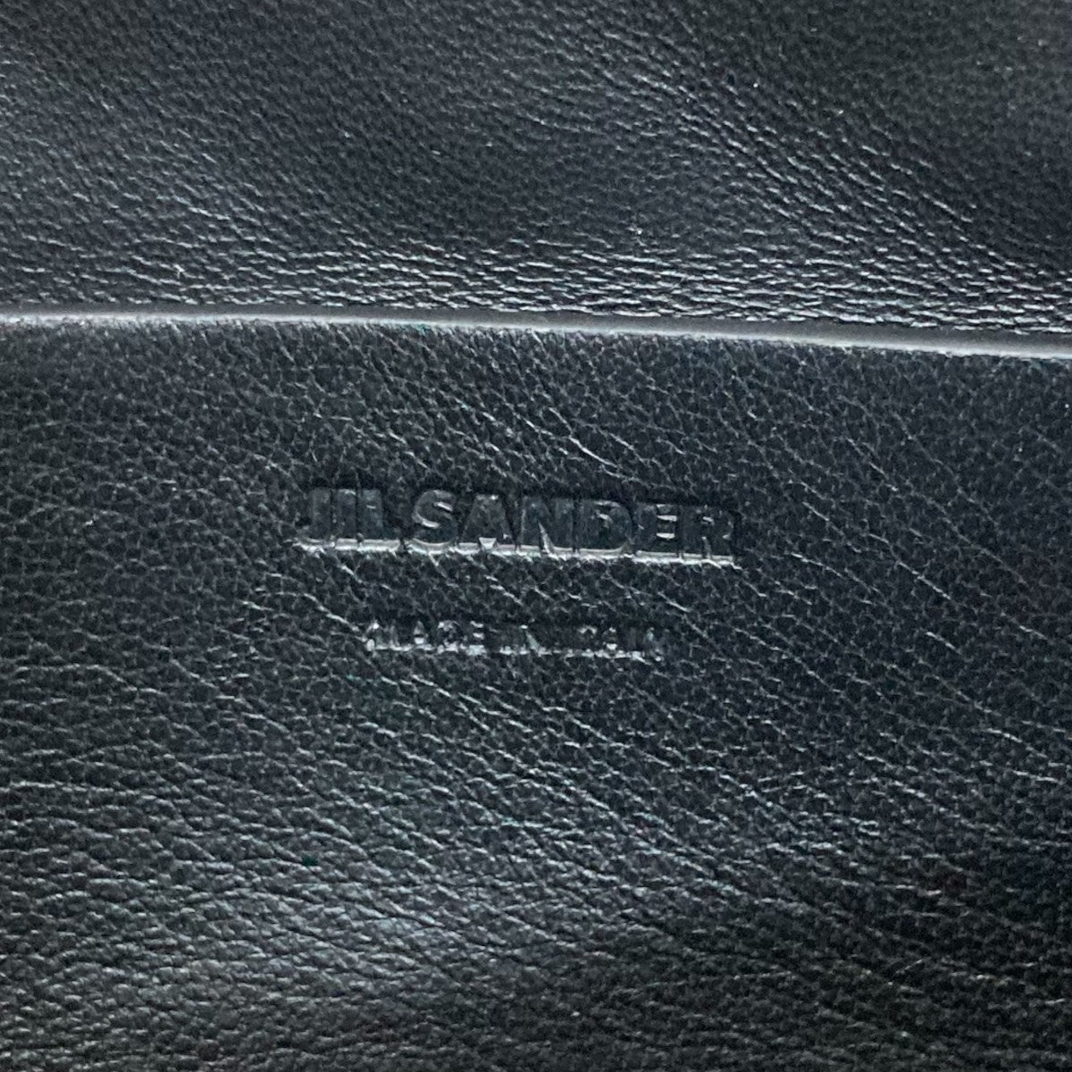 JIL SANDER キルティングカンノーロバッグJ08WD0054 ｢CANNOLO SM QUILTED｣ 古着・中古-7枚目のアイテム画像