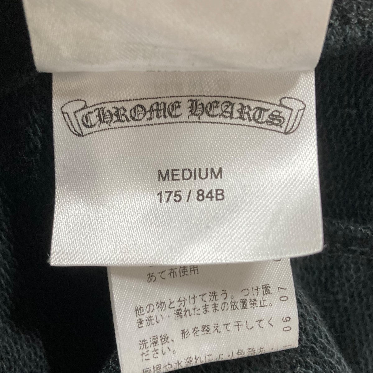 CHROME HEARTS(クロムハーツ) セメタリークロスオールオーバープリント CHROME HEARTS(クロムハーツ) セメタリークロスオールオーバープリント