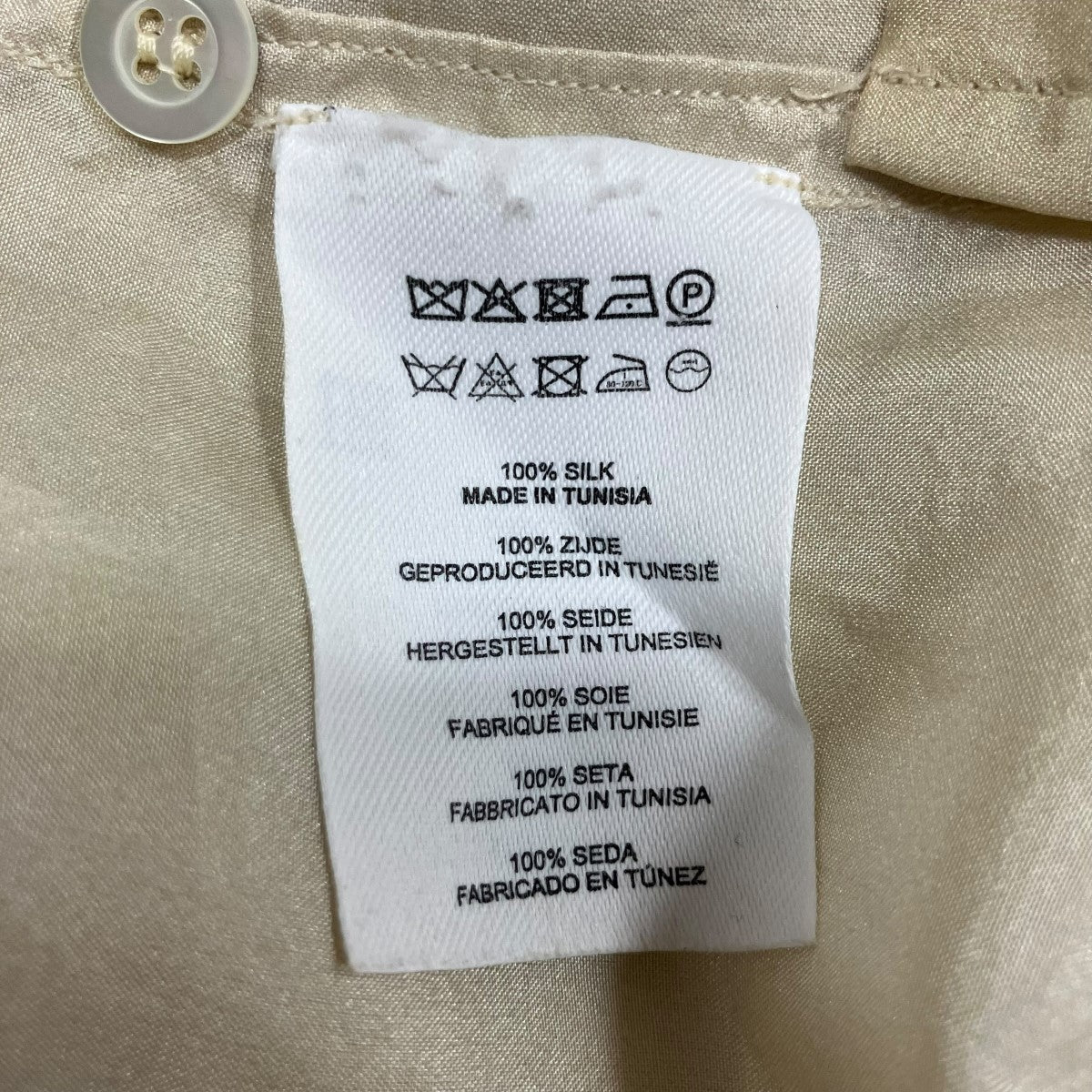 DRIES VAN NOTEN(ドリスヴァンノッテン) 半袖シャツ オレンジ サイズ S