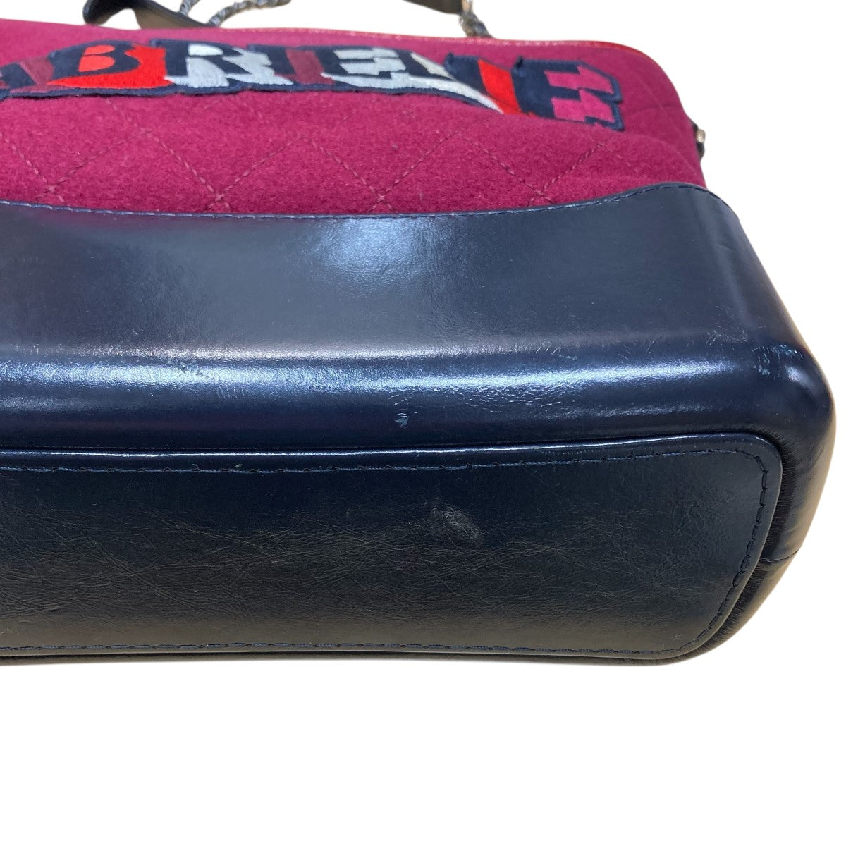 ウールガブリエル チェーンショルダーバッグ