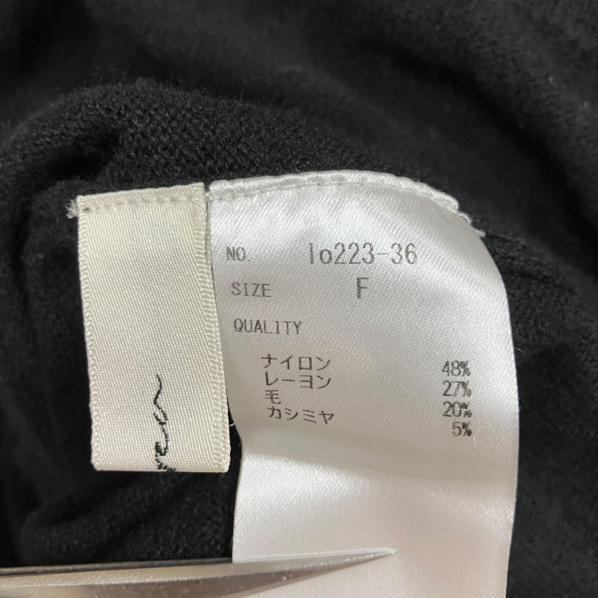 louren 長袖ワンピース 古着・中古-5枚目のアイテム画像