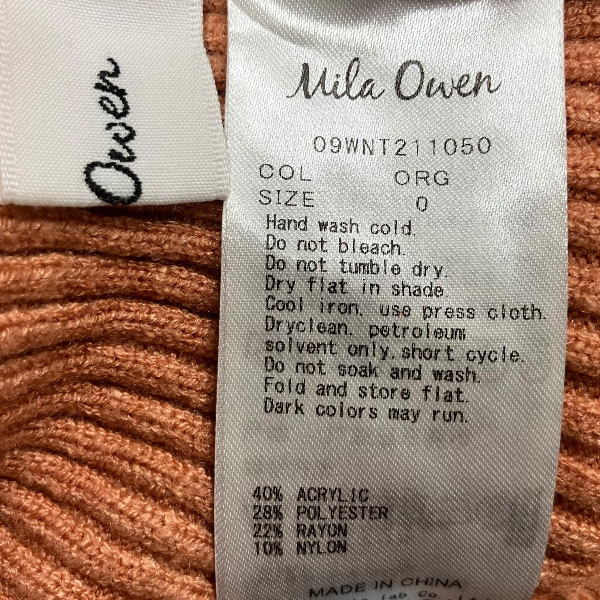 Mila Owen リボン付クルーネックリブニット セーター 古着・中古-5枚目のアイテム画像