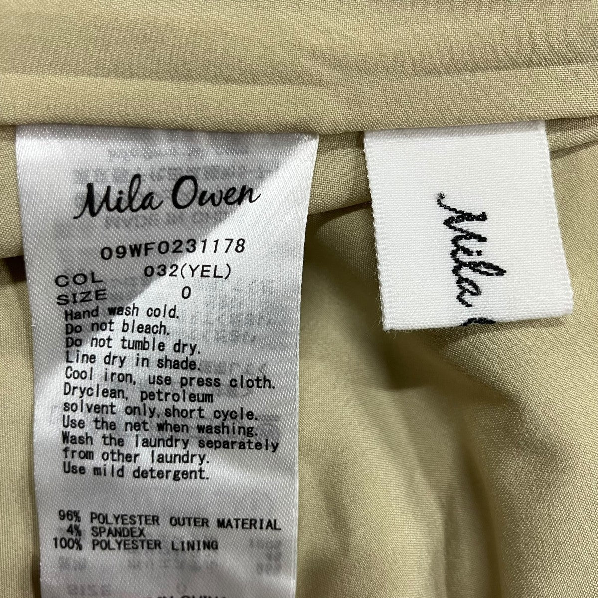 Mila Owen リーンシルエットナローワンピース 古着・中古-5枚目のアイテム画像