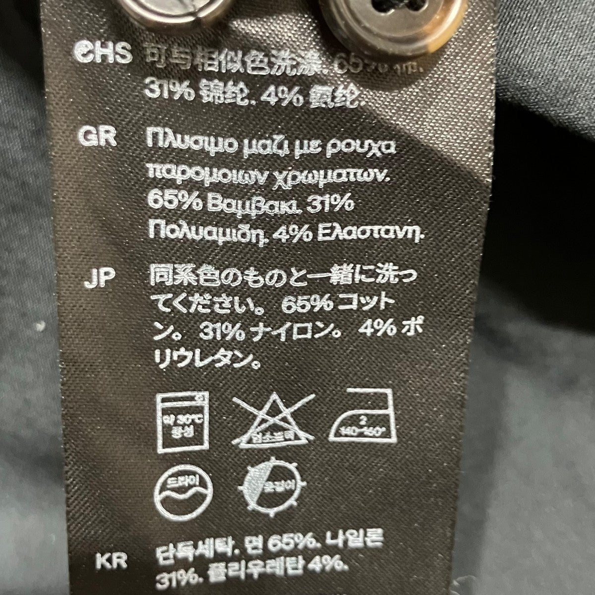COS シャツワンピース 古着・中古-6枚目のアイテム画像