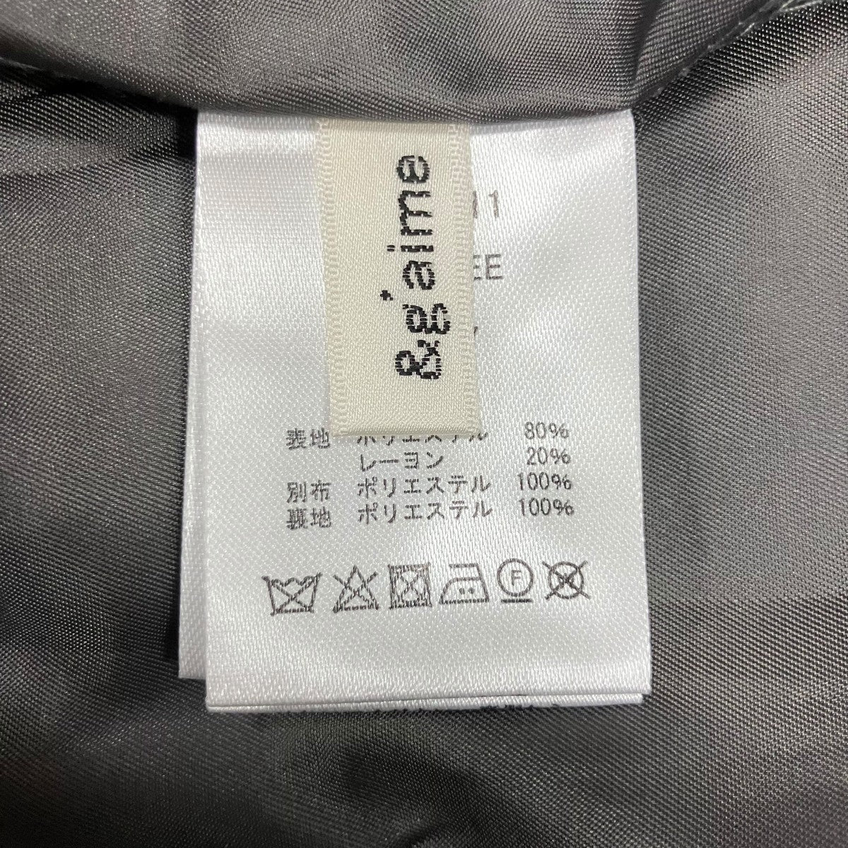 ＆gaime ノースリーブワンピース 古着・中古-5枚目のアイテム画像