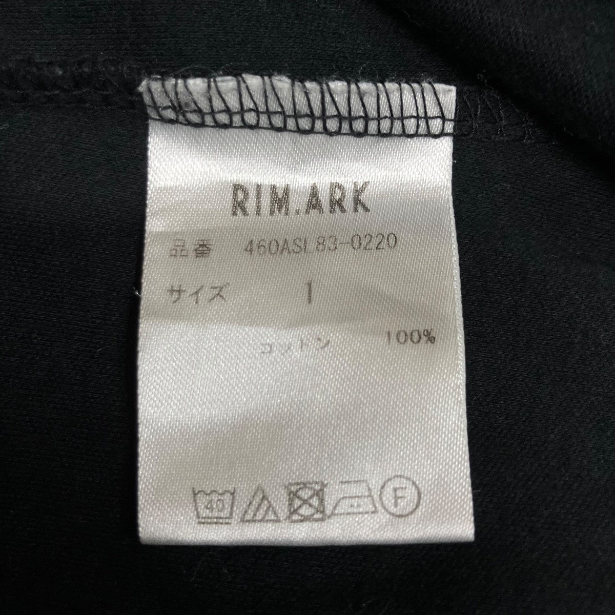 RIM．ARK ノースーリブワンピース 古着・中古-5枚目のアイテム画像