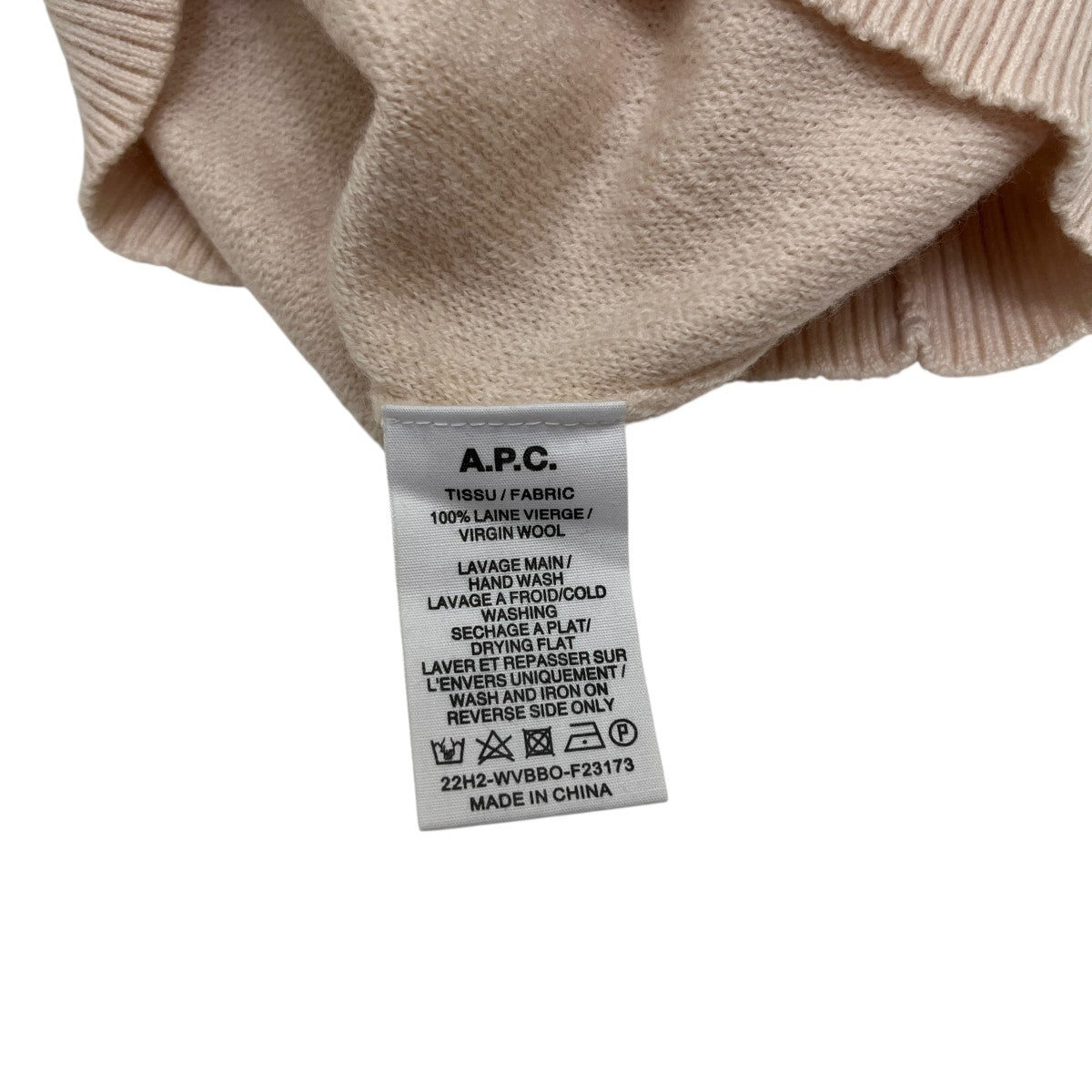 A．P．C． ニットポロシャツ22H2-WVBBO-F23173 古着・中古-6枚目のアイテム画像