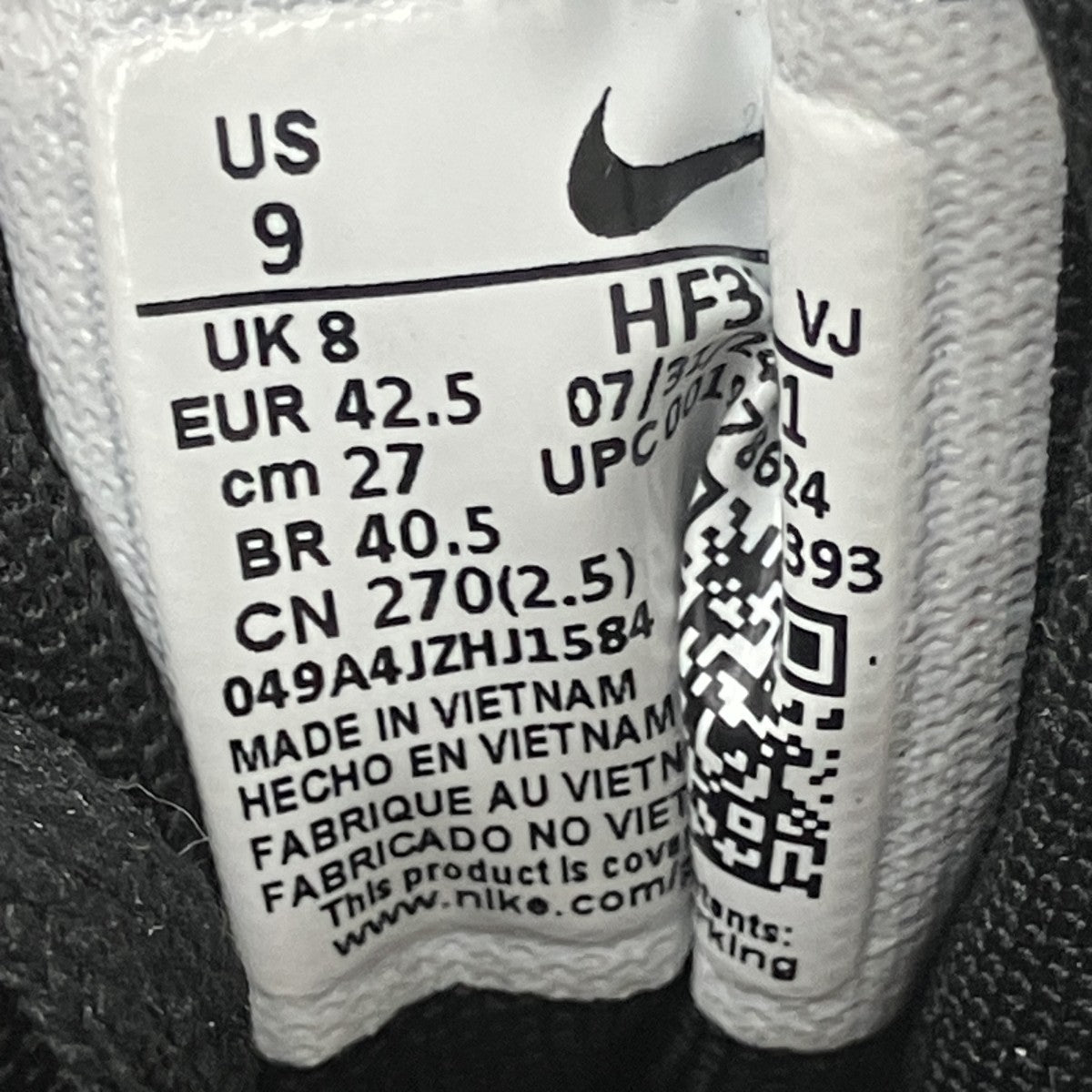 NIKE エアマックススニーカーHF3248-001 古着・中古-7枚目のアイテム画像