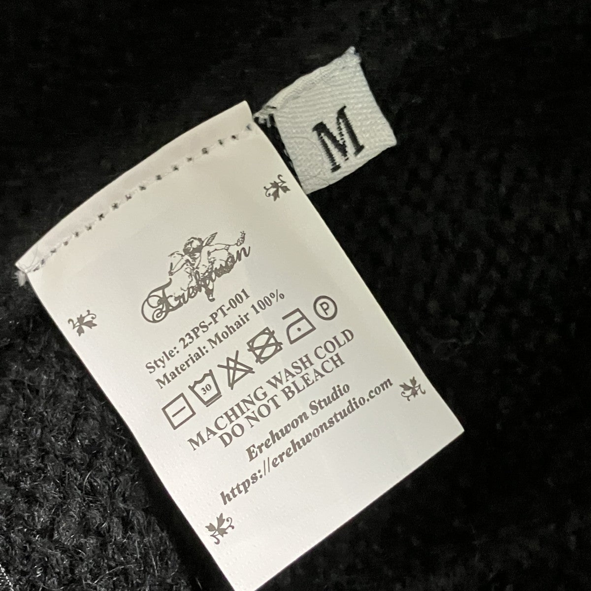 WREHWON ニットパンツ23PS-PT-001 古着・中古-6枚目のアイテム画像