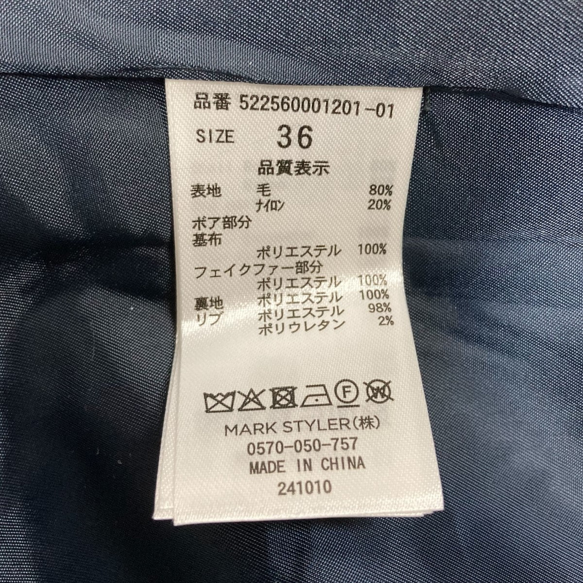 UN3D．(アンスリード) ボアミックスウェーブラインコート 522560001201