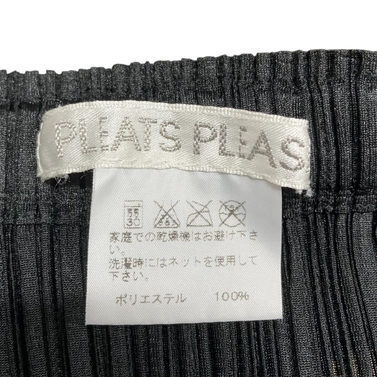 PLEATS PLEASE ISSEY MIYAKE(プリーツプリーズイッセイミヤケ) ロング