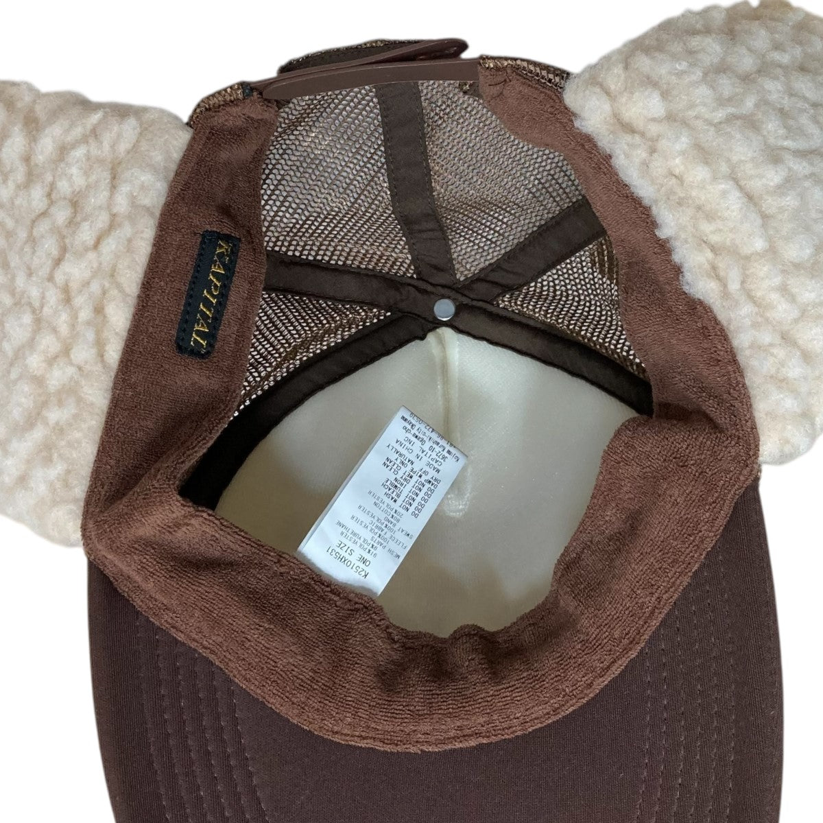 KAPITAL フライトメッシュキャップK2510XH531 K2510XH531 ブラウン