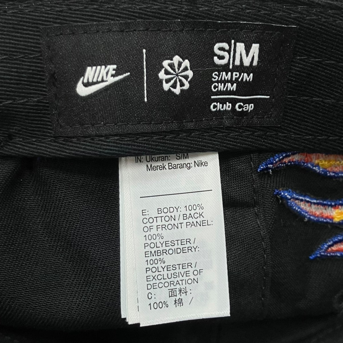 NIKE キャップ 古着・中古-7枚目のアイテム画像