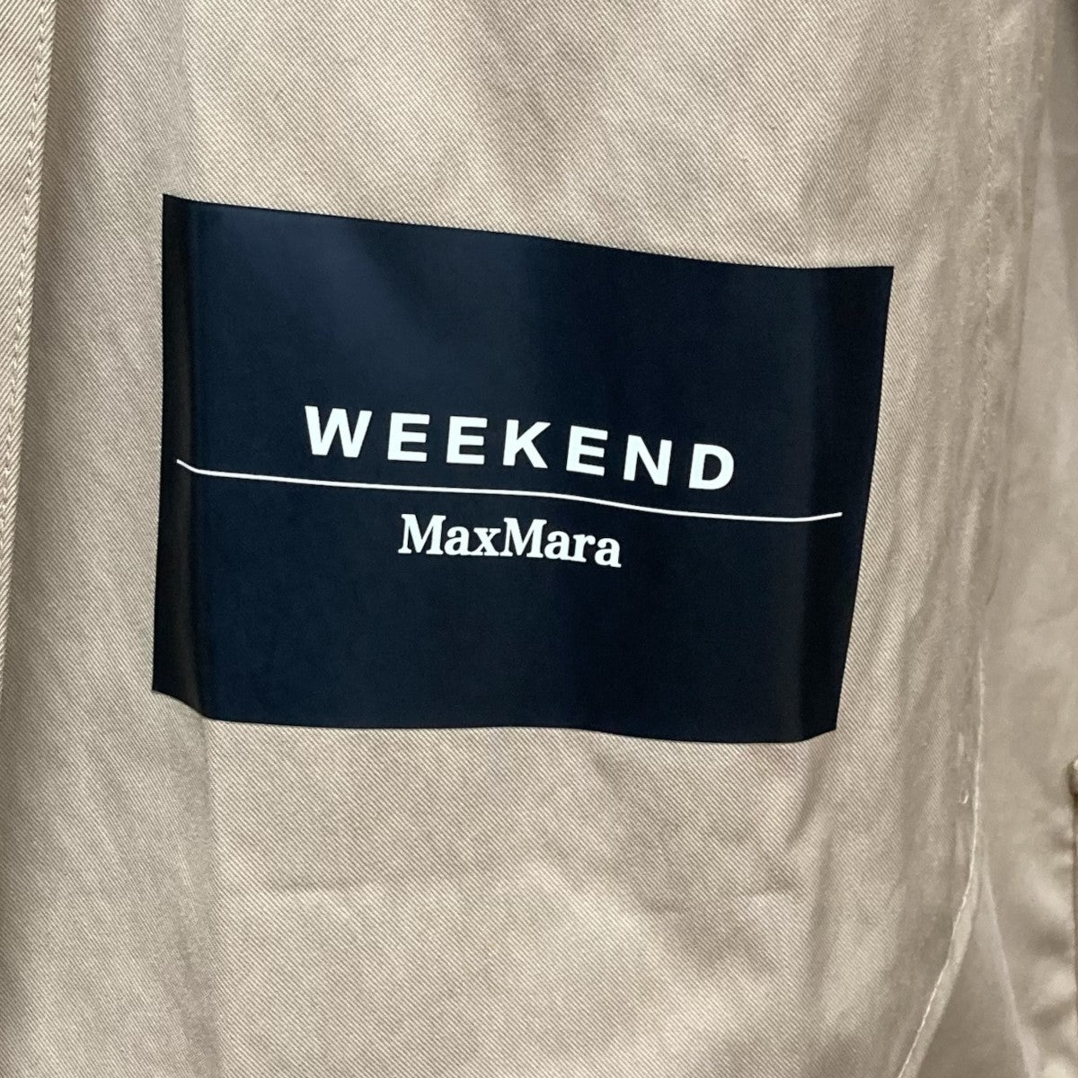 Weekend Max Mara トレンチコート502102276 古着・中古-7枚目のアイテム画像
