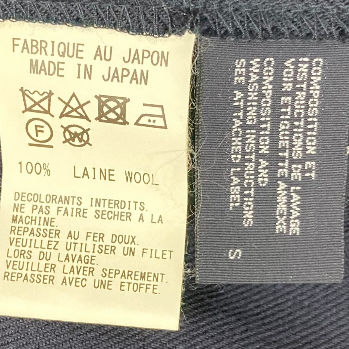 コードデザインサロペットLC-D04-113