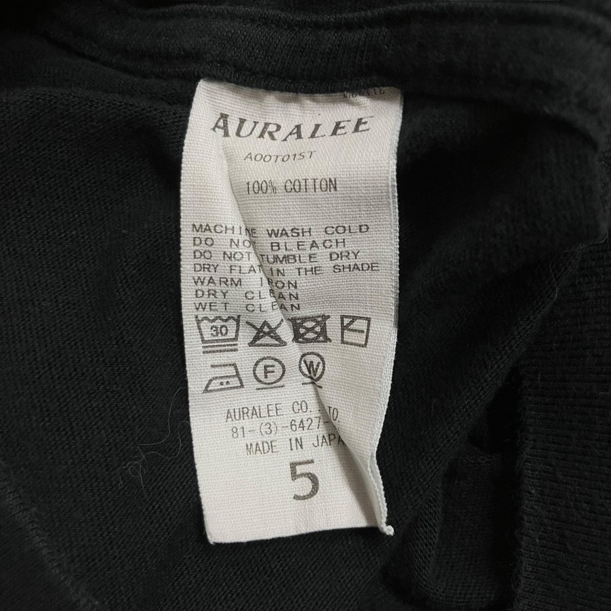 AURALEE 半袖Tシャツ 古着・中古-6枚目のアイテム画像