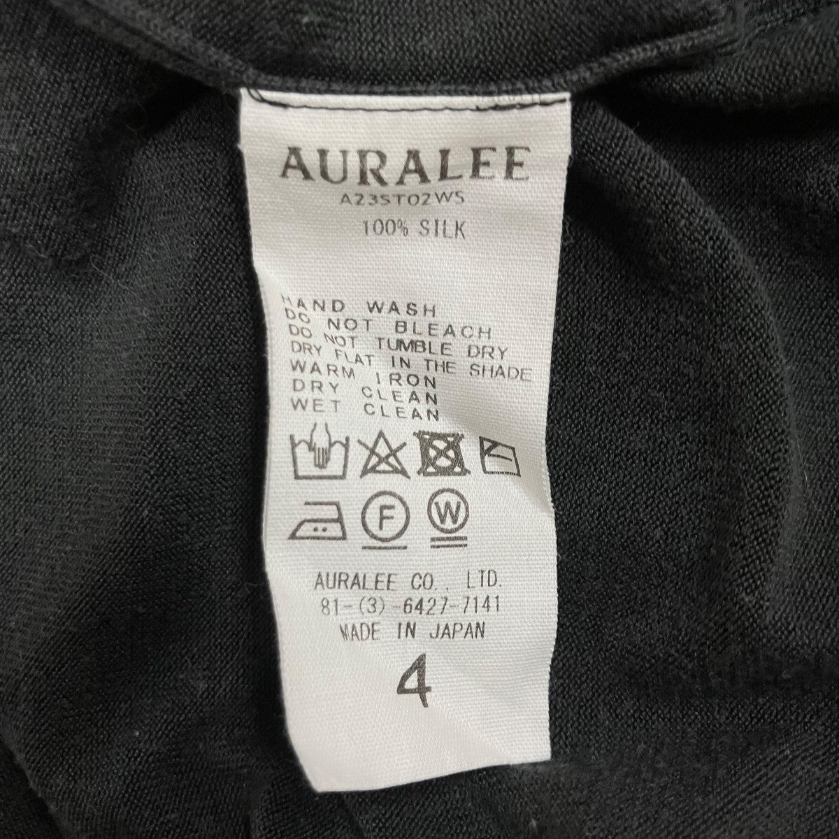 AURALEE 半袖Tシャツ 古着・中古-8枚目のアイテム画像