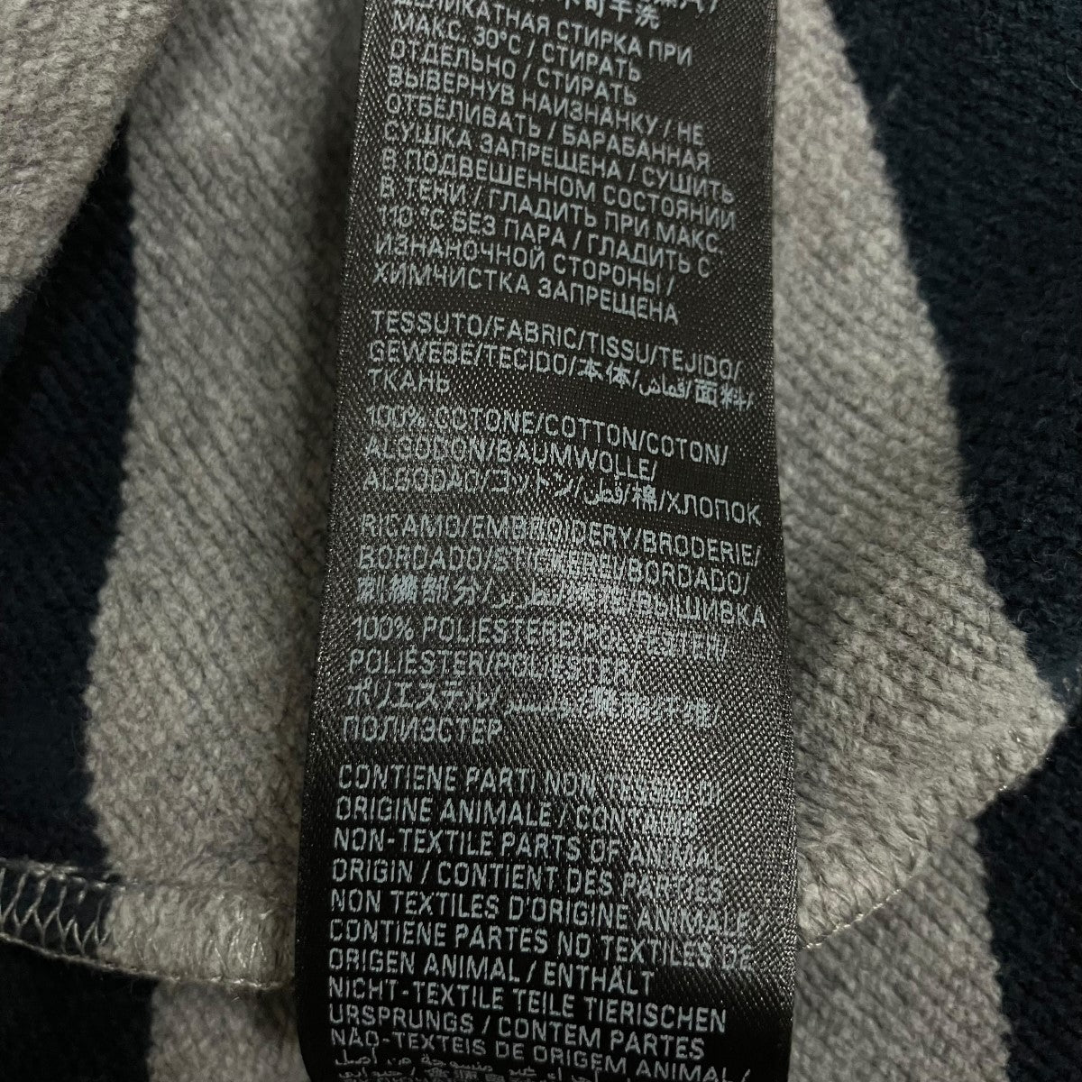 BALENCIAGA ダメージ加工ポロシャツ 古着・中古-7枚目のアイテム画像