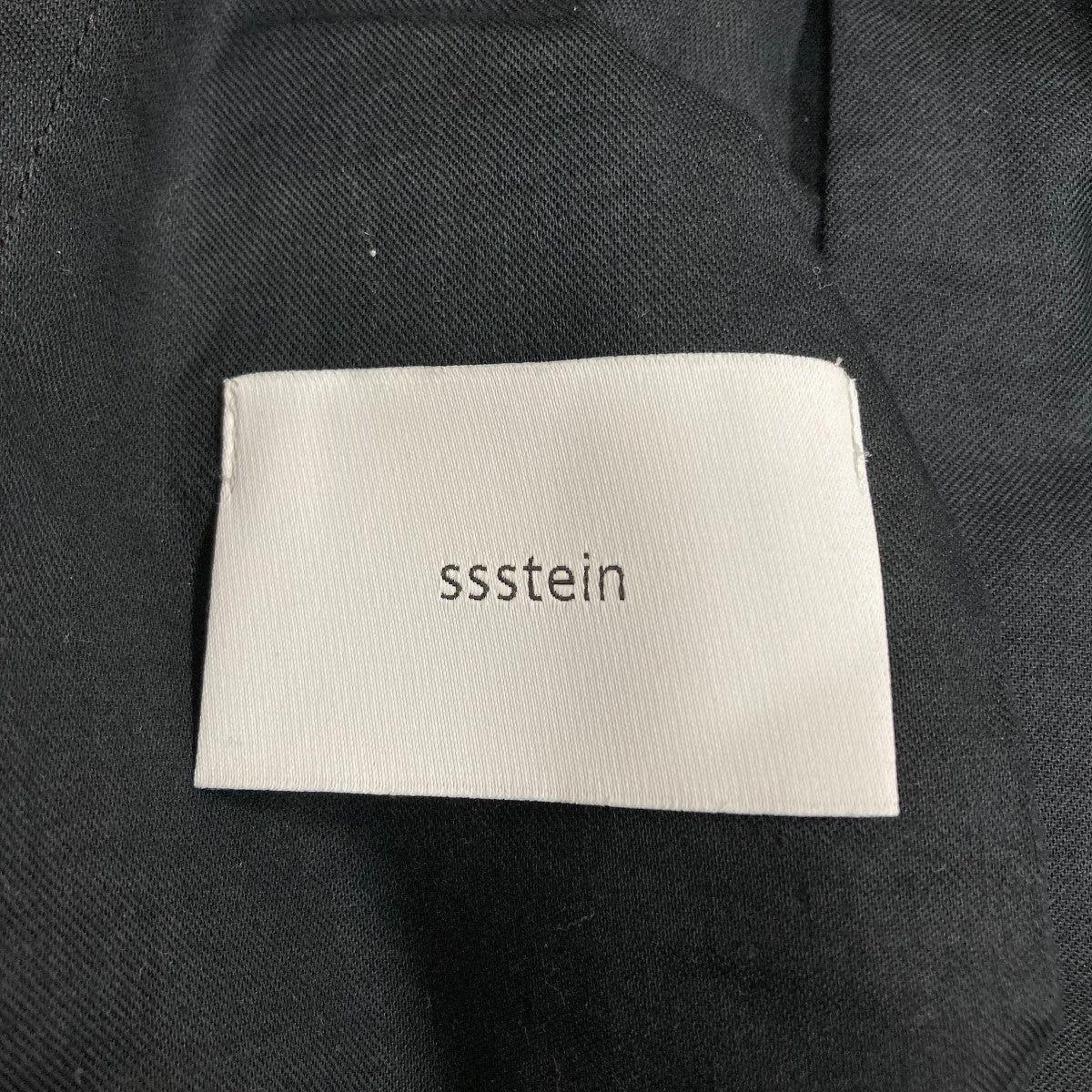 ウールイージーパンツ