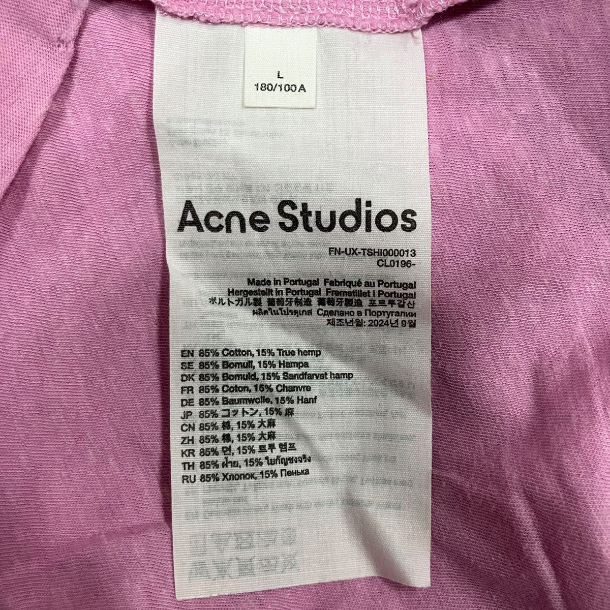 ACNE STUDIOS ロゴリラックスフィットTシャツ 古着・中古-6枚目のアイテム画像