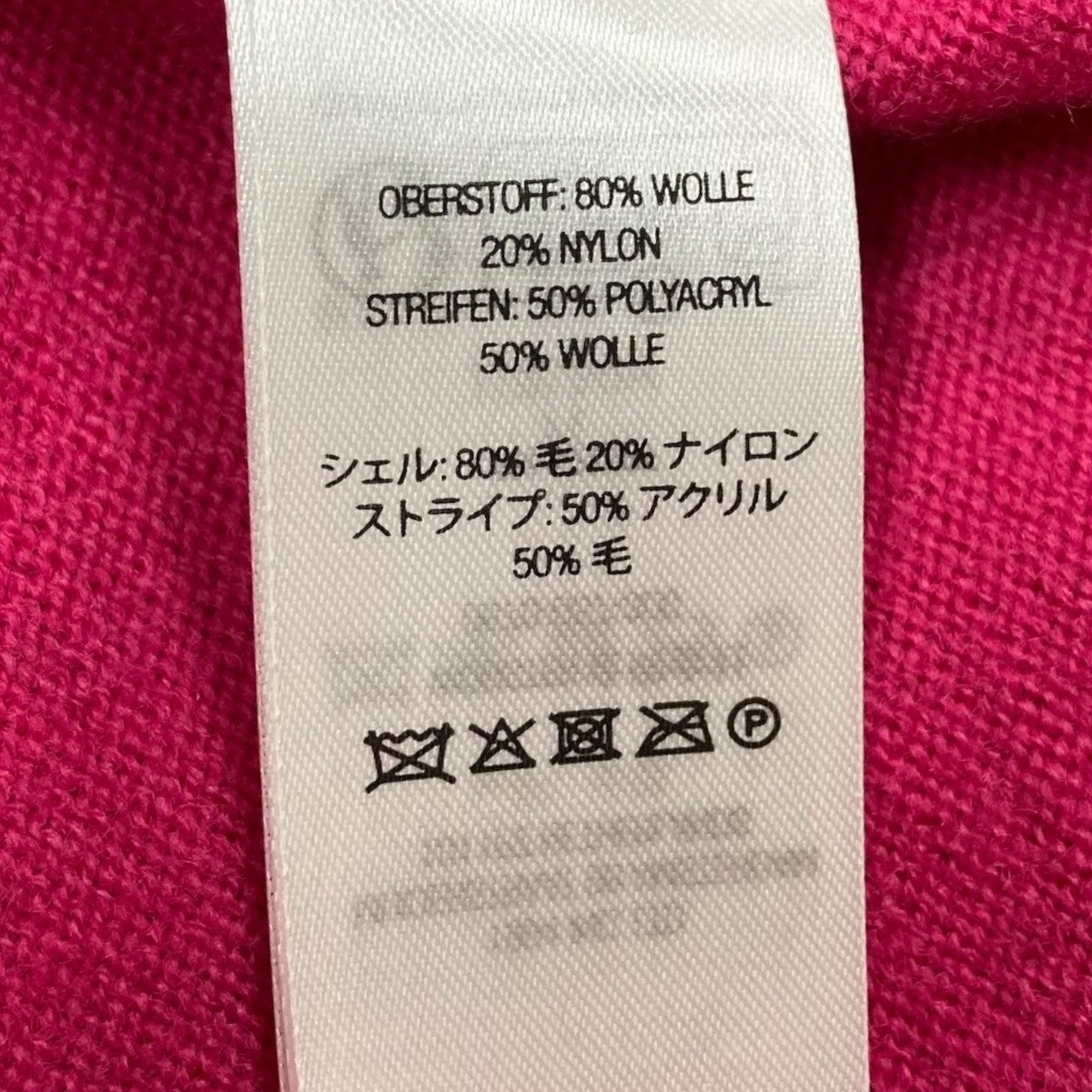 25SS｢Herringbone Cardigan｣ヘリンボーンカーディガン