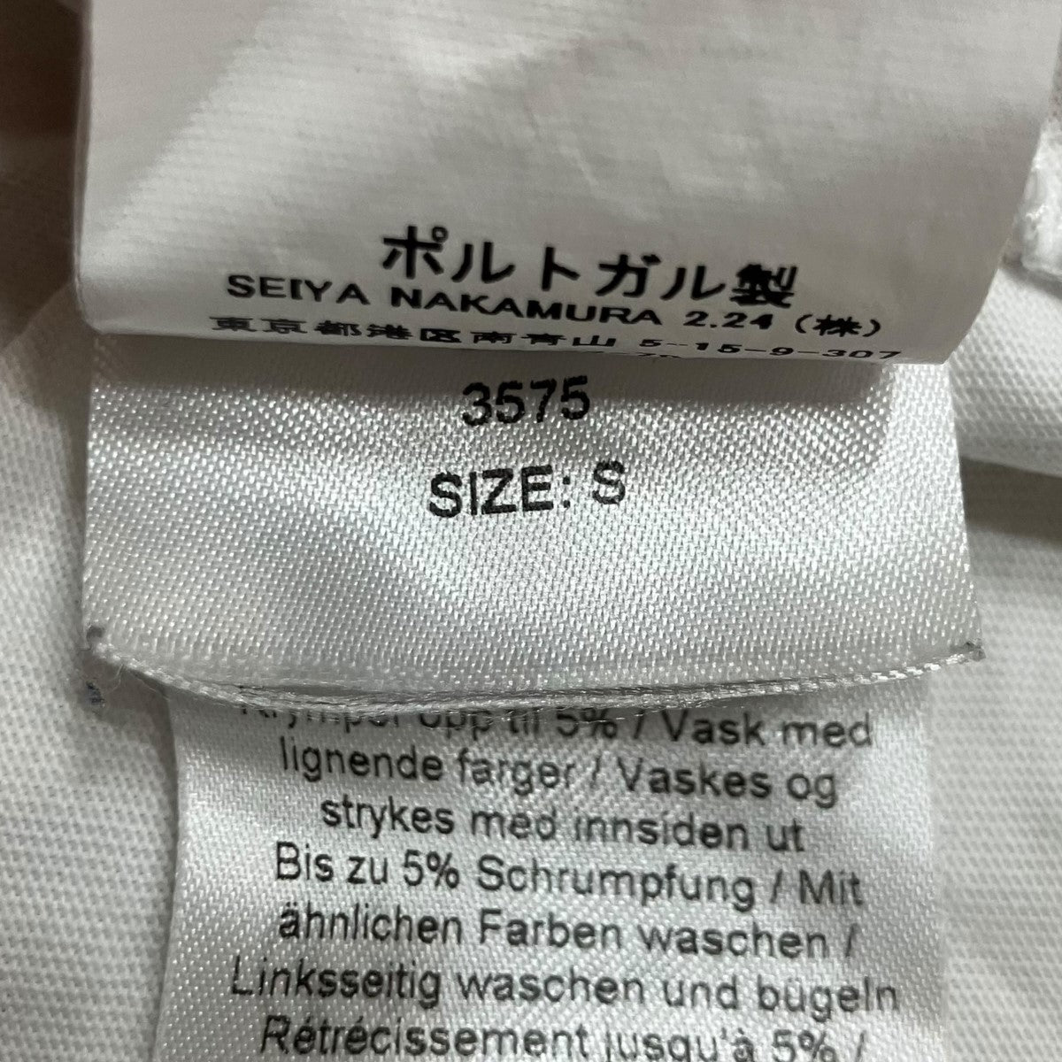 Ganni キャットTシャツ 古着・中古-7枚目のアイテム画像