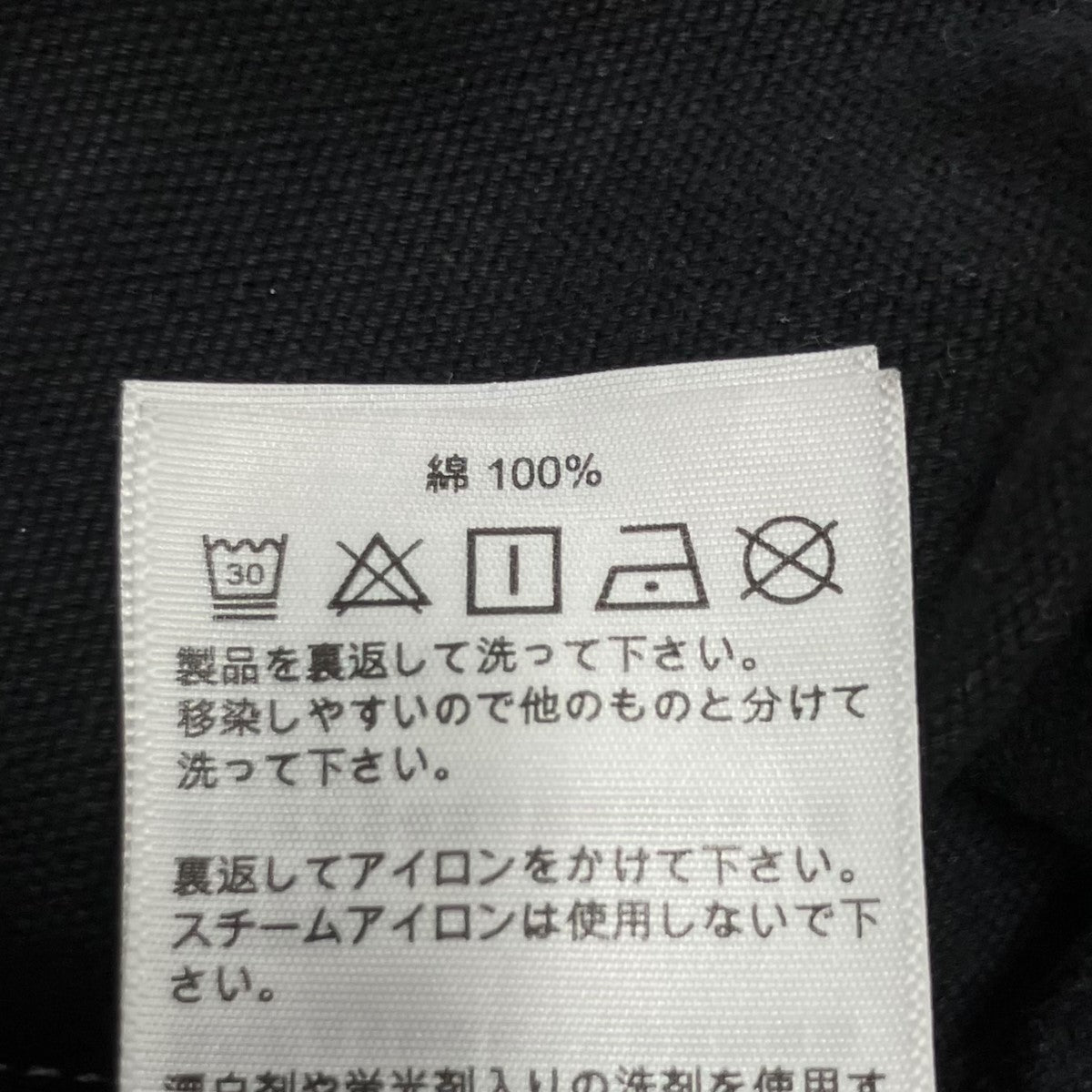 EVISU バックプリントショートパンツ 古着・中古-6枚目のアイテム画像