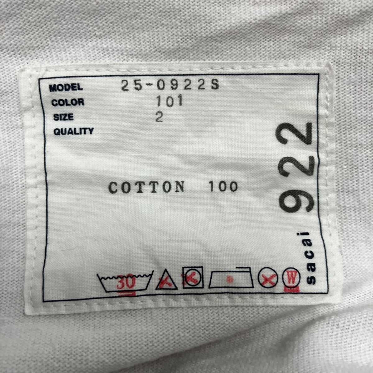 sacai バックプリントカットソー 古着・中古-6枚目のアイテム画像