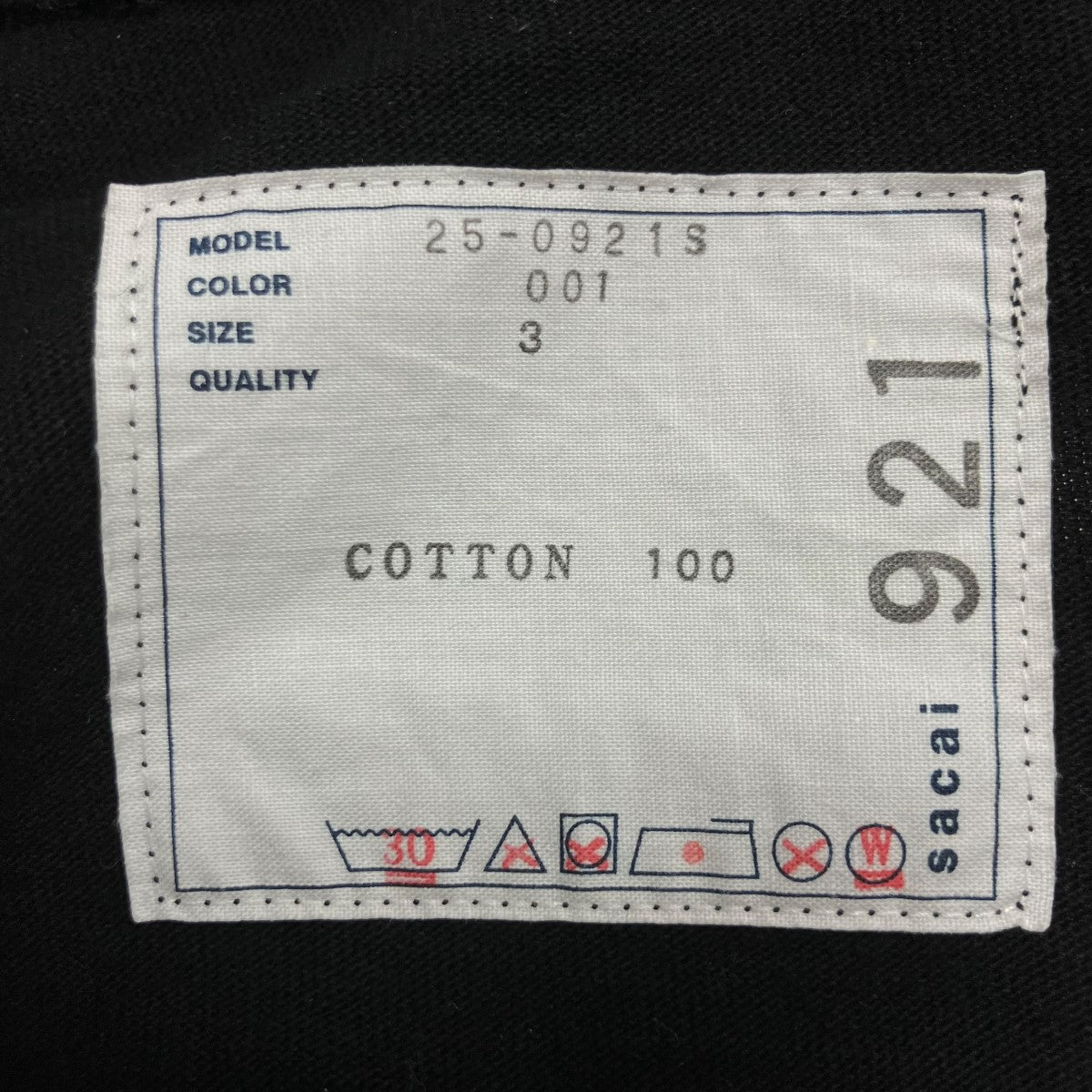 sacai プリントカットソー 古着・中古-5枚目のアイテム画像