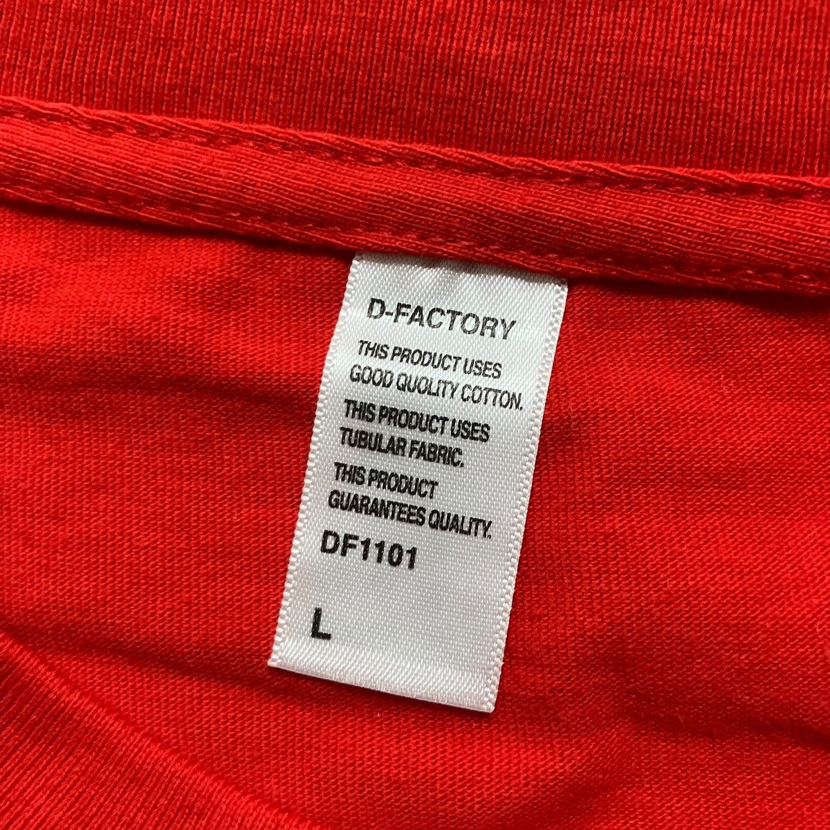 d factory プリントTシャツ 古着・中古-5枚目のアイテム画像