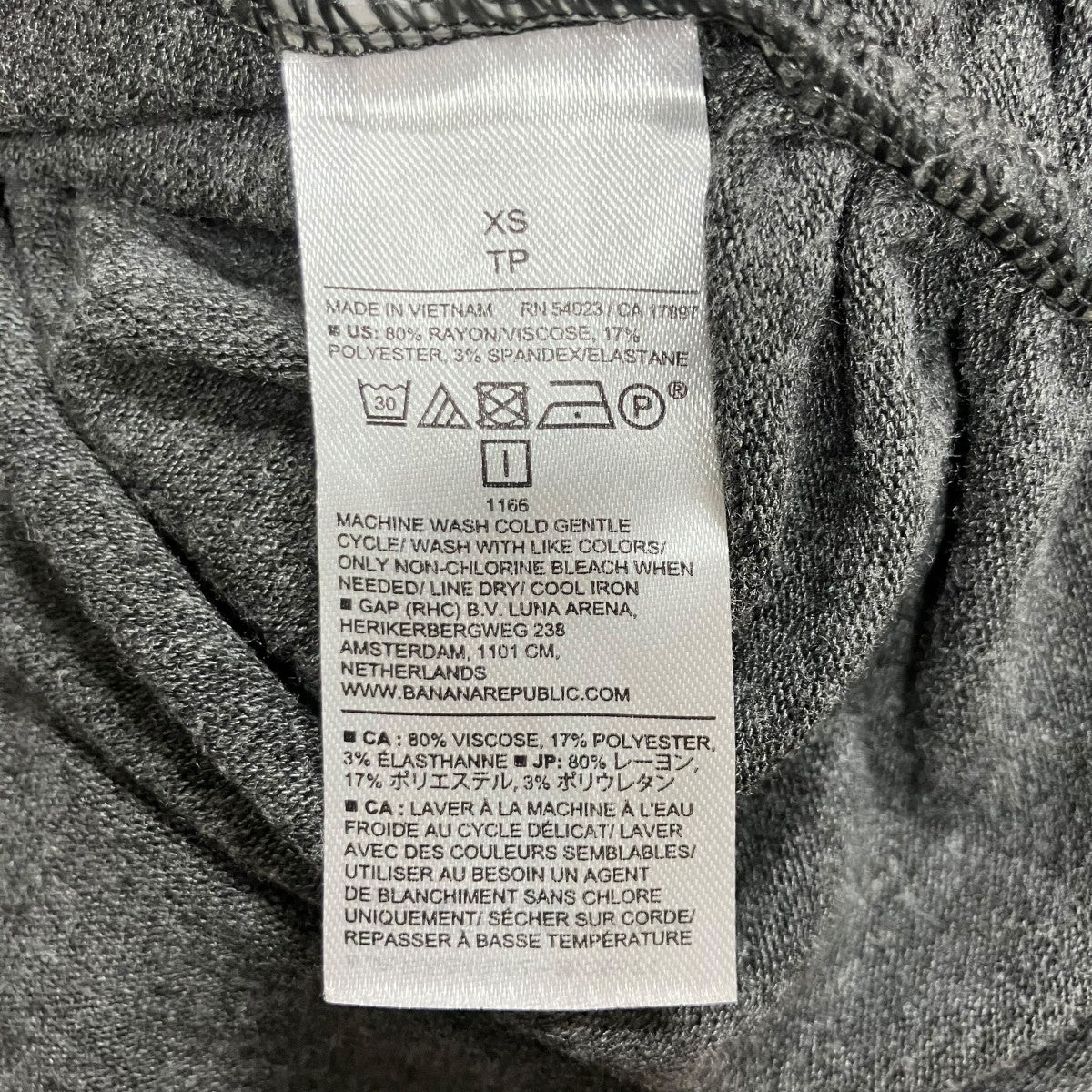 BANANA REPUBLIC 長袖シャツ 古着・中古-6枚目のアイテム画像