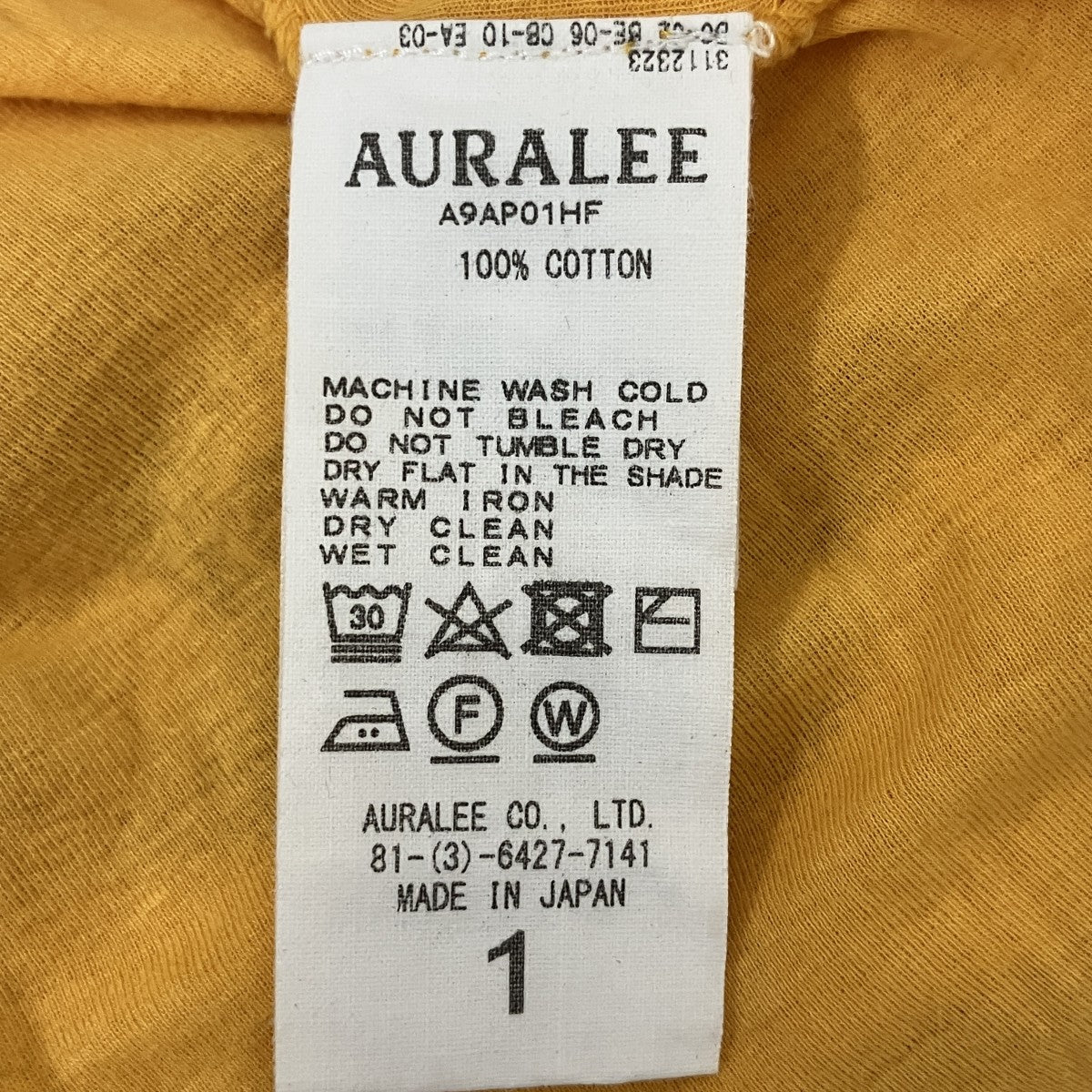 AURALEE ロングスリーブカットソーA9AP01HF 古着・中古-4枚目のアイテム画像