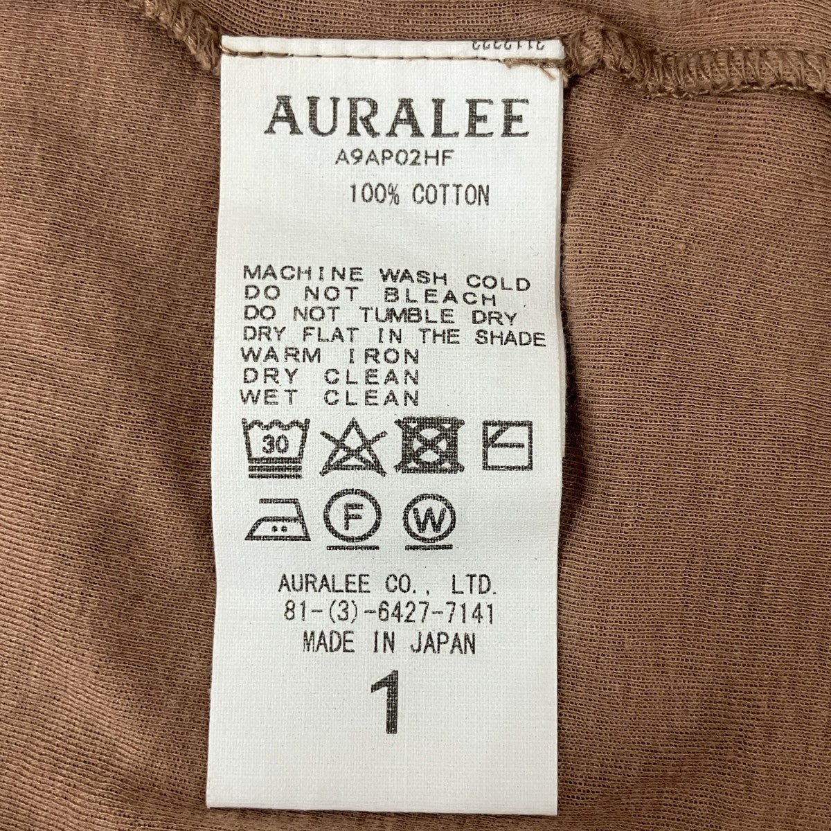 AURALEE HIGH GAUGE SHEER RIB TURTLE NECK LS TEEタートルネックニットソーA9AP02HF 古着・中古-4枚目のアイテム画像