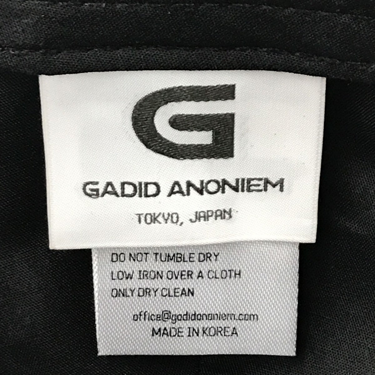 GADID ANONIEM(ガディッドアノニム) ロゴキャップ ブラウン｜【公式