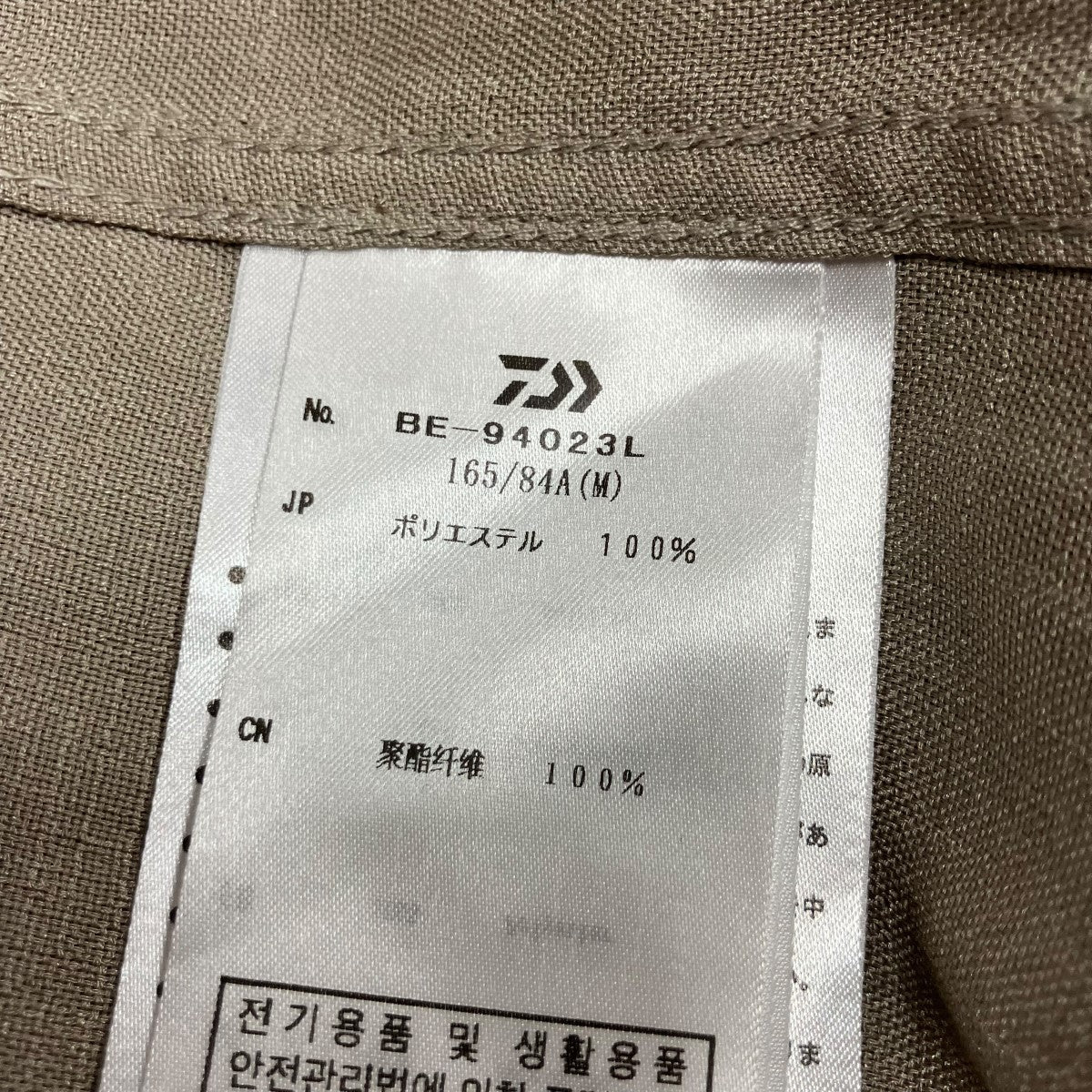 DAIWA PIER39 サファリシャツ 古着・中古-6枚目のアイテム画像