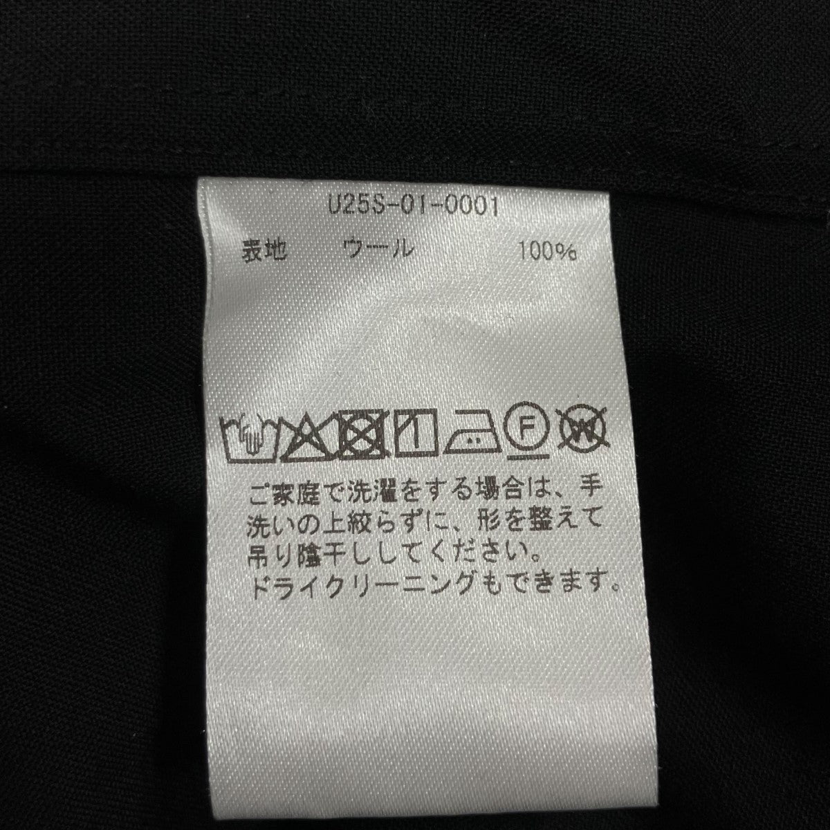 Unlikely 半袖シャツ 古着・中古-6枚目のアイテム画像