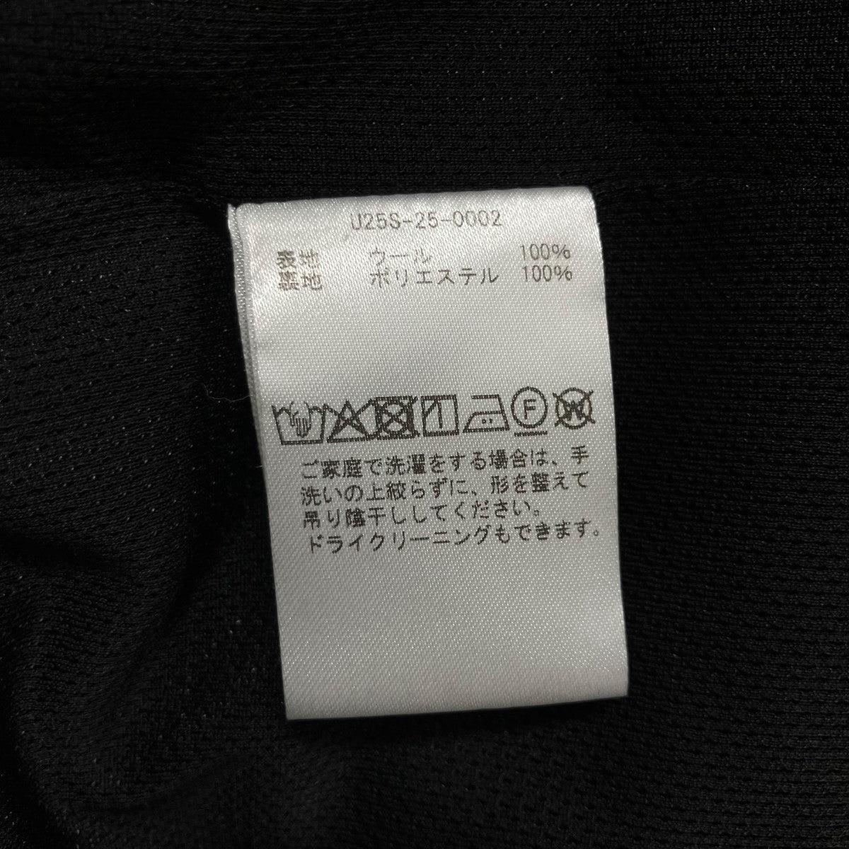 Unlikely ハーフパンツ 古着・中古-7枚目のアイテム画像