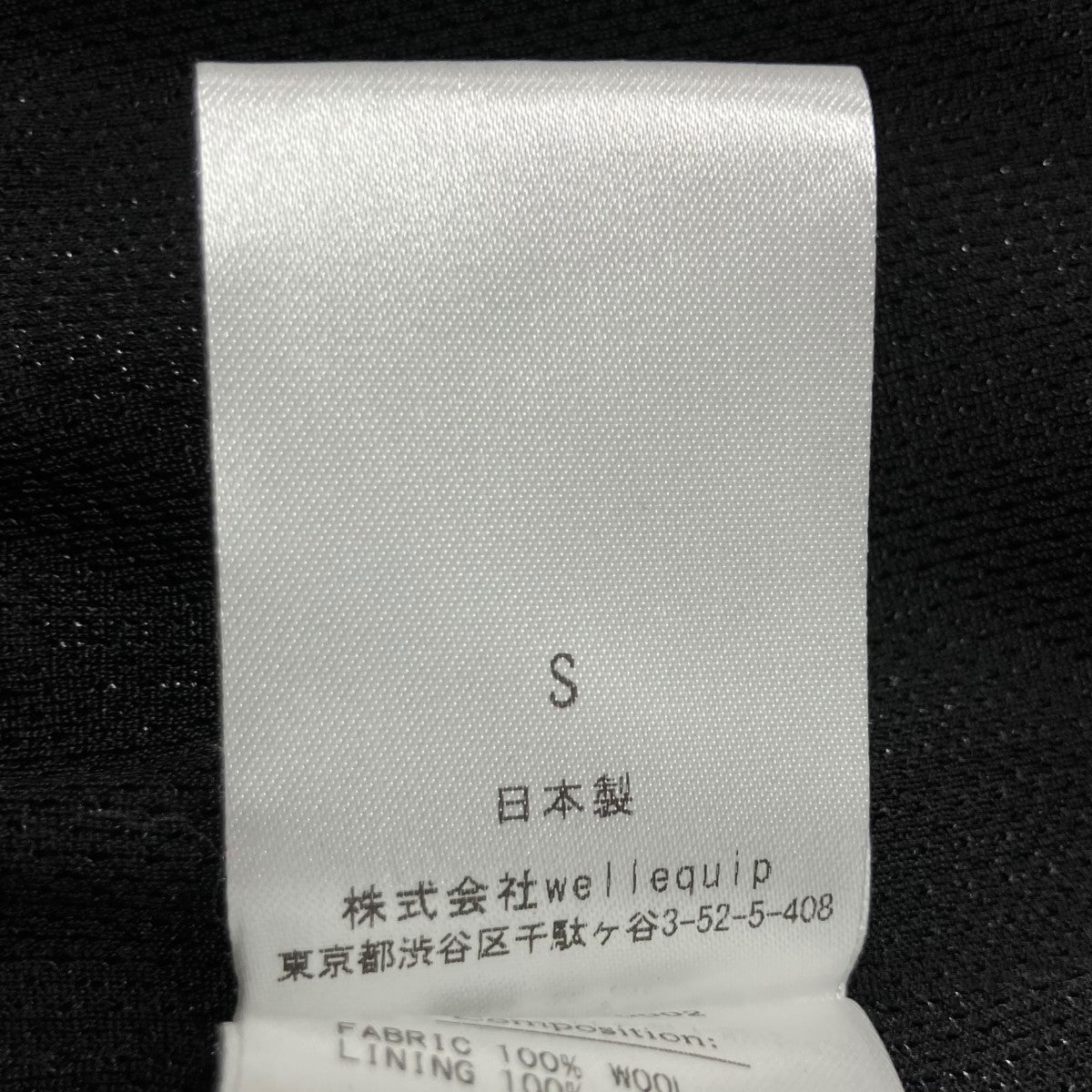 Unlikely ハーフパンツ 古着・中古-8枚目のアイテム画像