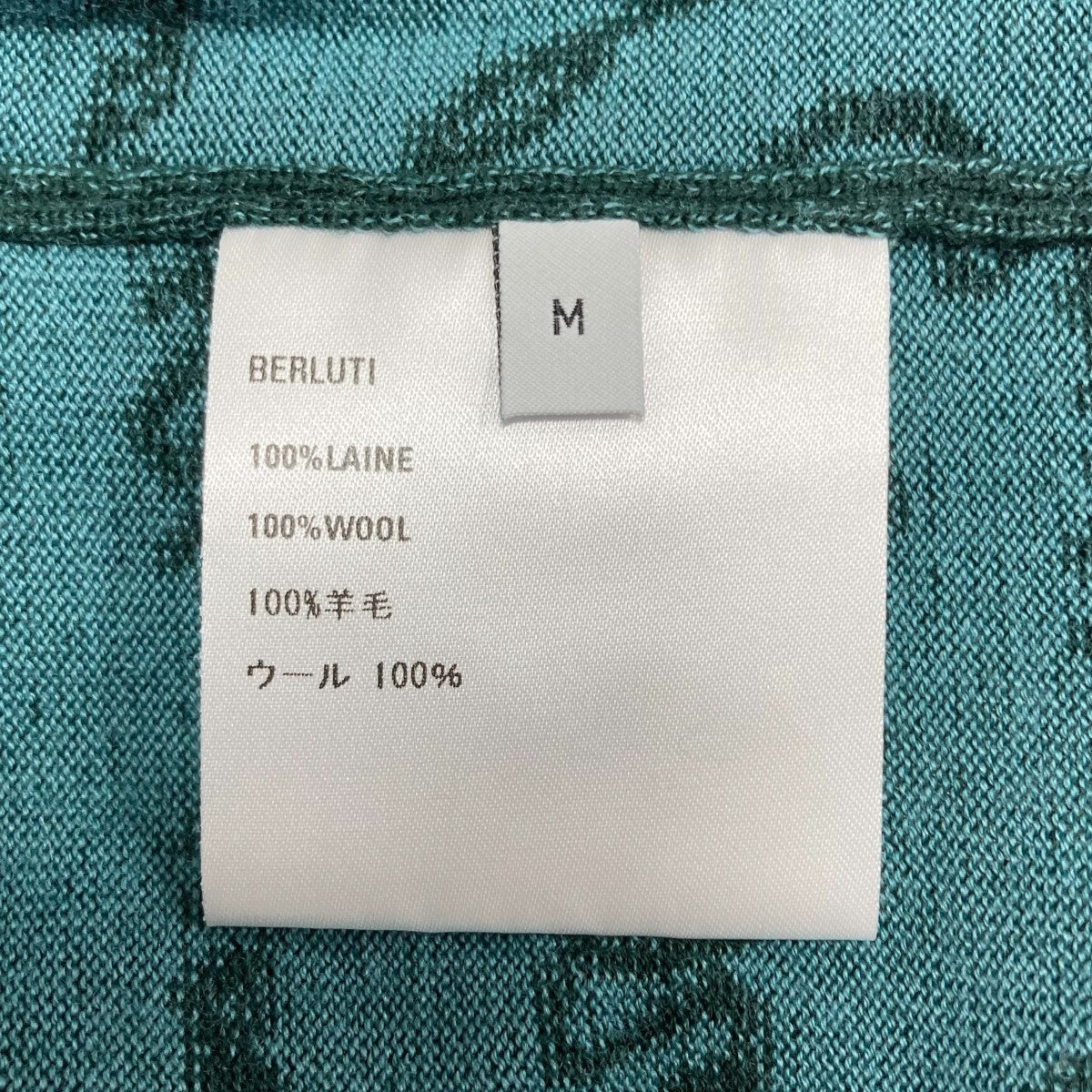 カリグラフィニットセーター