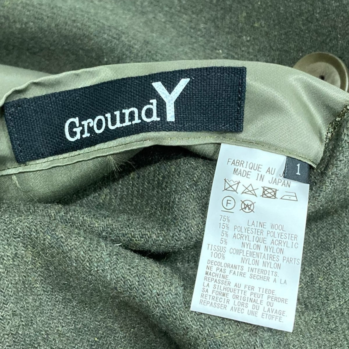 リバーシブルウールトレンチコートGO-C09-810