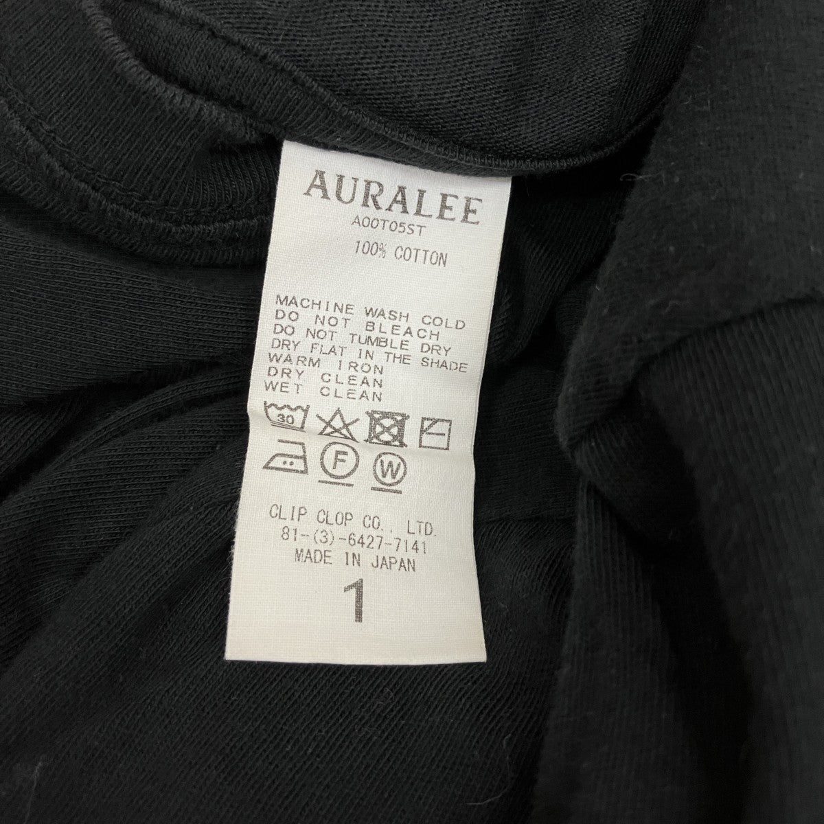 AURALEE 半袖TシャツA00T05ST 古着・中古-4枚目のアイテム画像