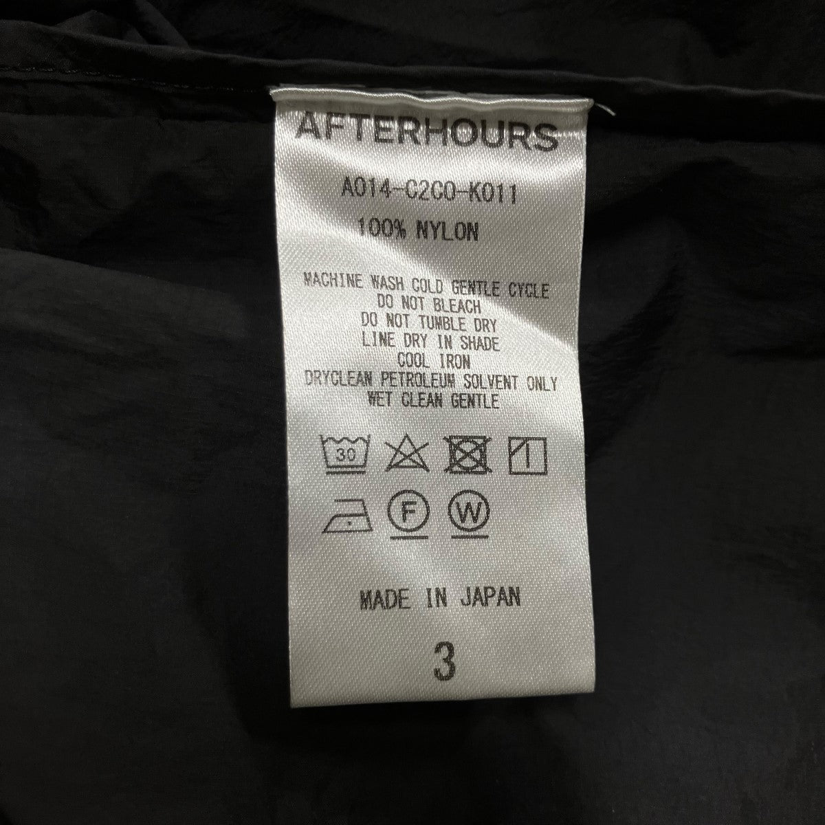 AFTERHOURS ナイロンコート 古着・中古-8枚目のアイテム画像
