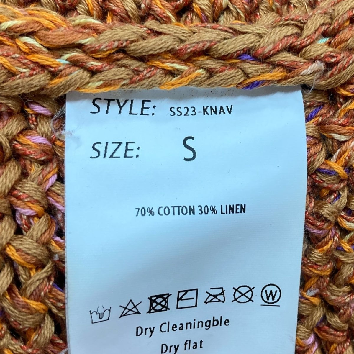 23SSニットベストSS23-KNAV