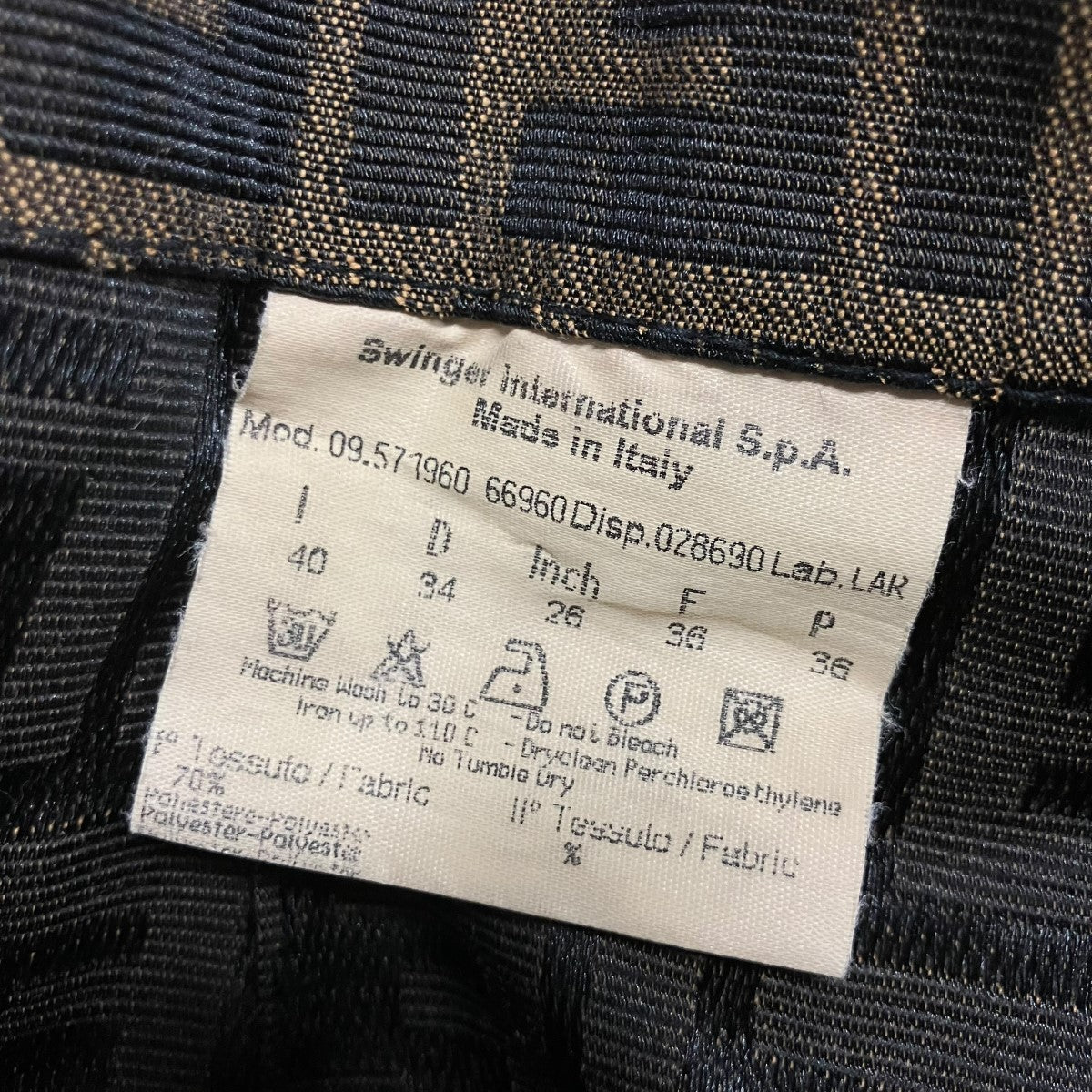 FENDI(フェンディ) ズッカ柄ショートスカート ブラウン サイズ 40