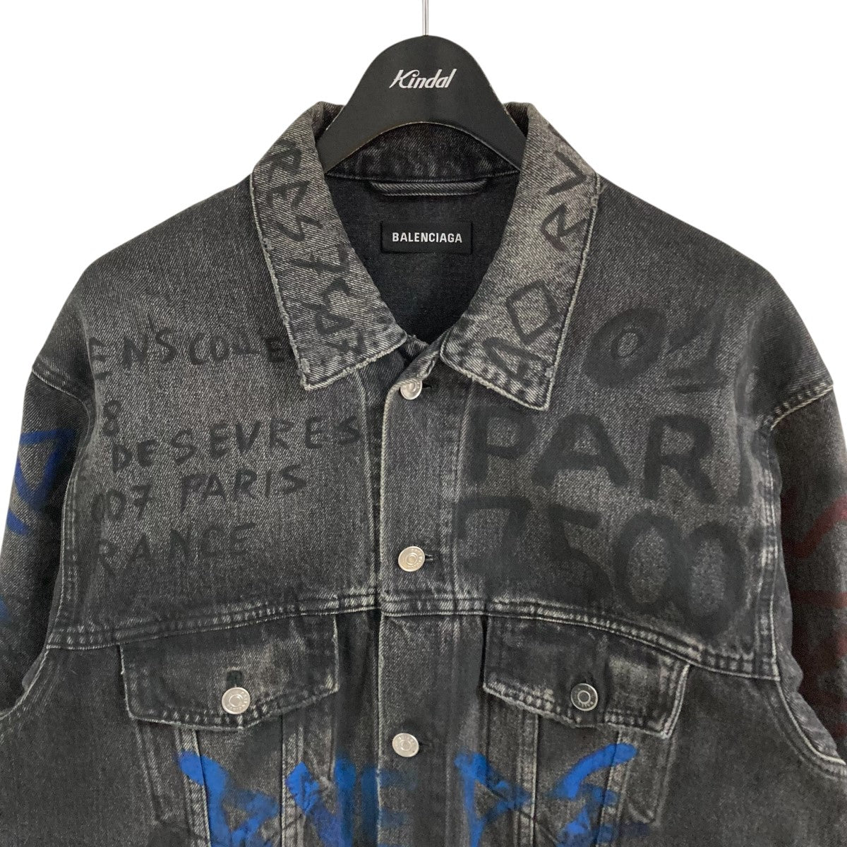 BALENCIAGA(バレンシアガ) グラフィック デニムジャケット 534556