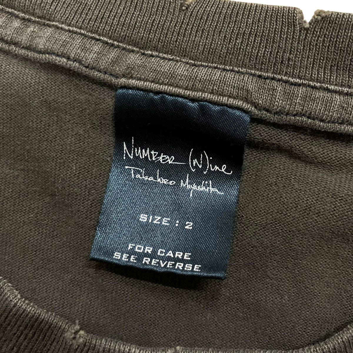 NUMBER (N)INE デストロイTシャツ 古着・中古-5枚目のアイテム画像