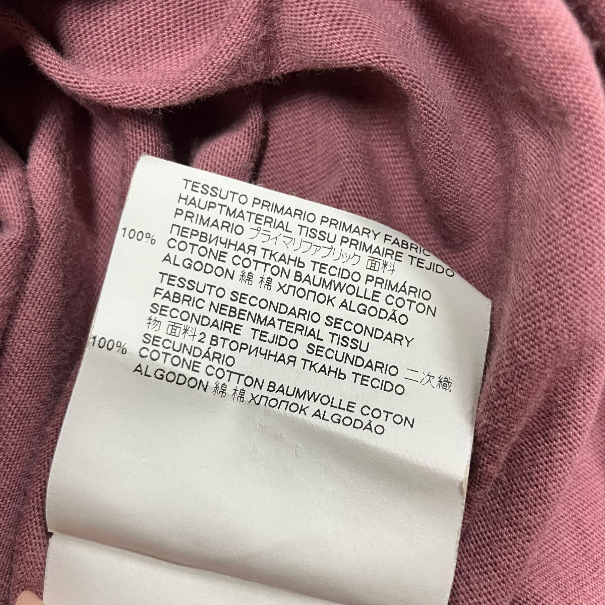 Maison Margiela10 半袖Tシャツ 古着・中古-7枚目のアイテム画像