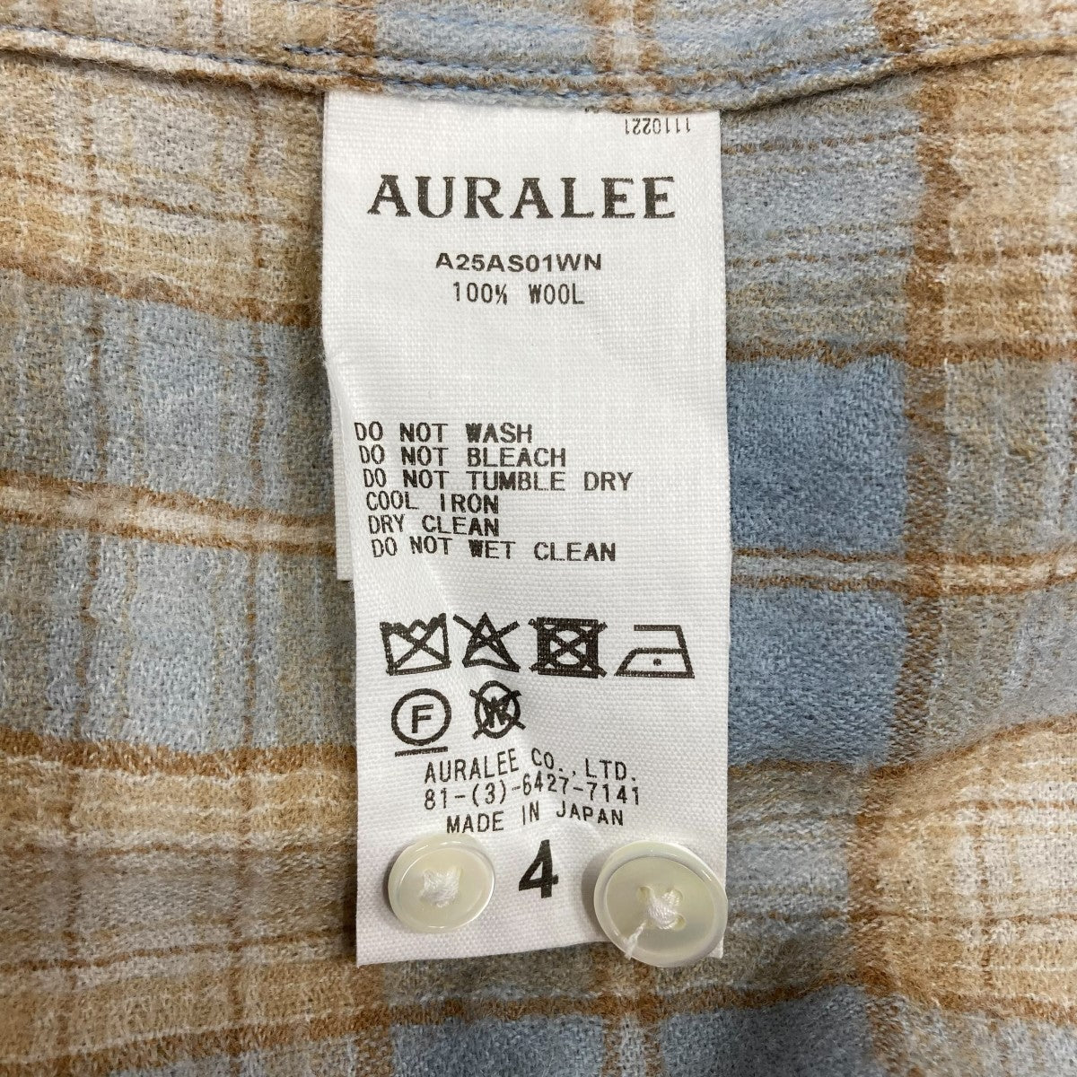 AURALEE(オーラリー) エアリーウールチェックシャツ A25AS01WN スカイ