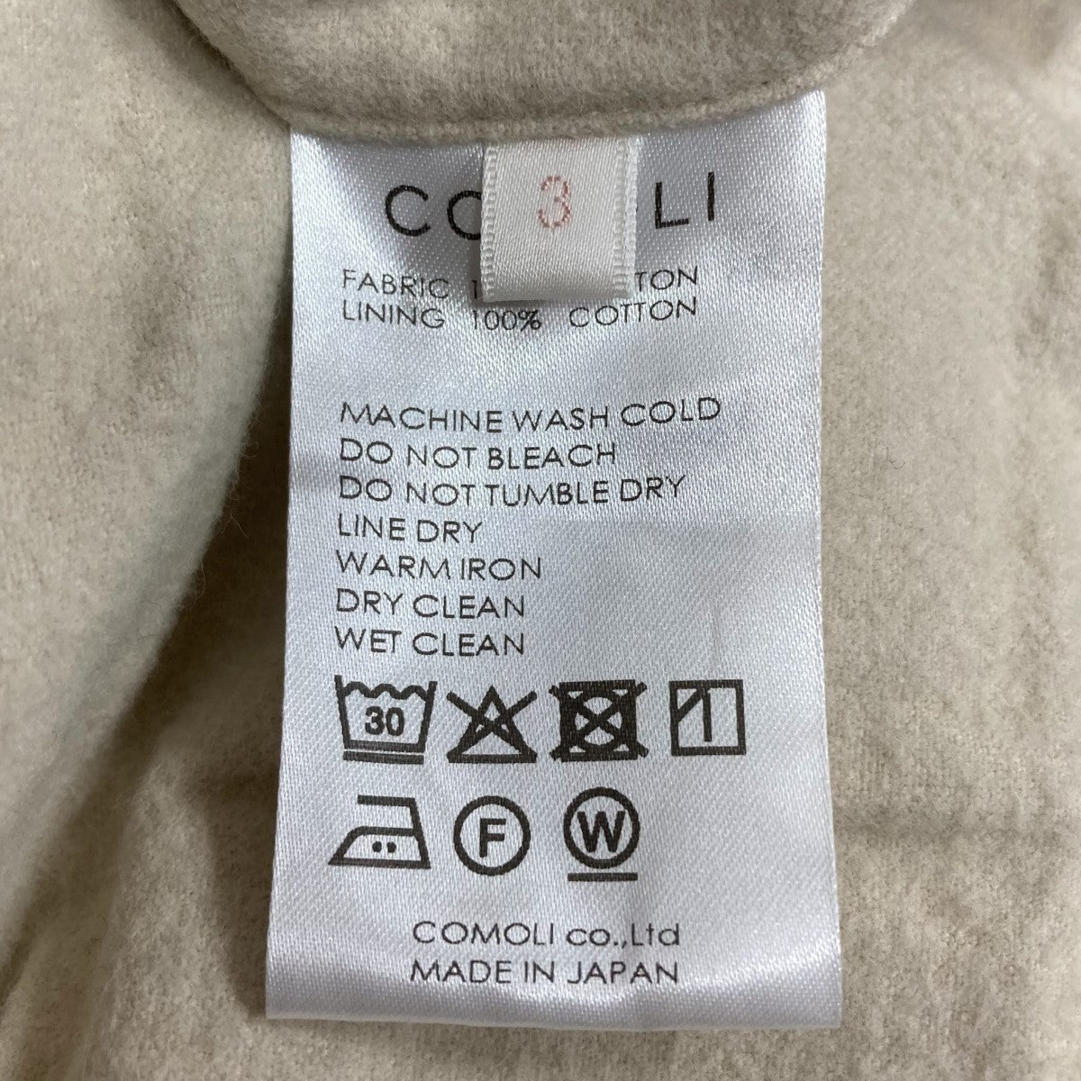 COMOLI コットンツイル ジップショートジャケット 古着・中古-6枚目のアイテム画像